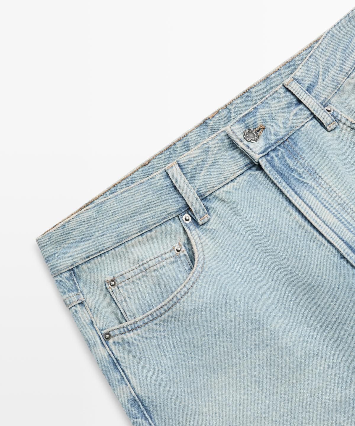 마시모두띠(MASSIMO DUTTI) 와이드 핏 진