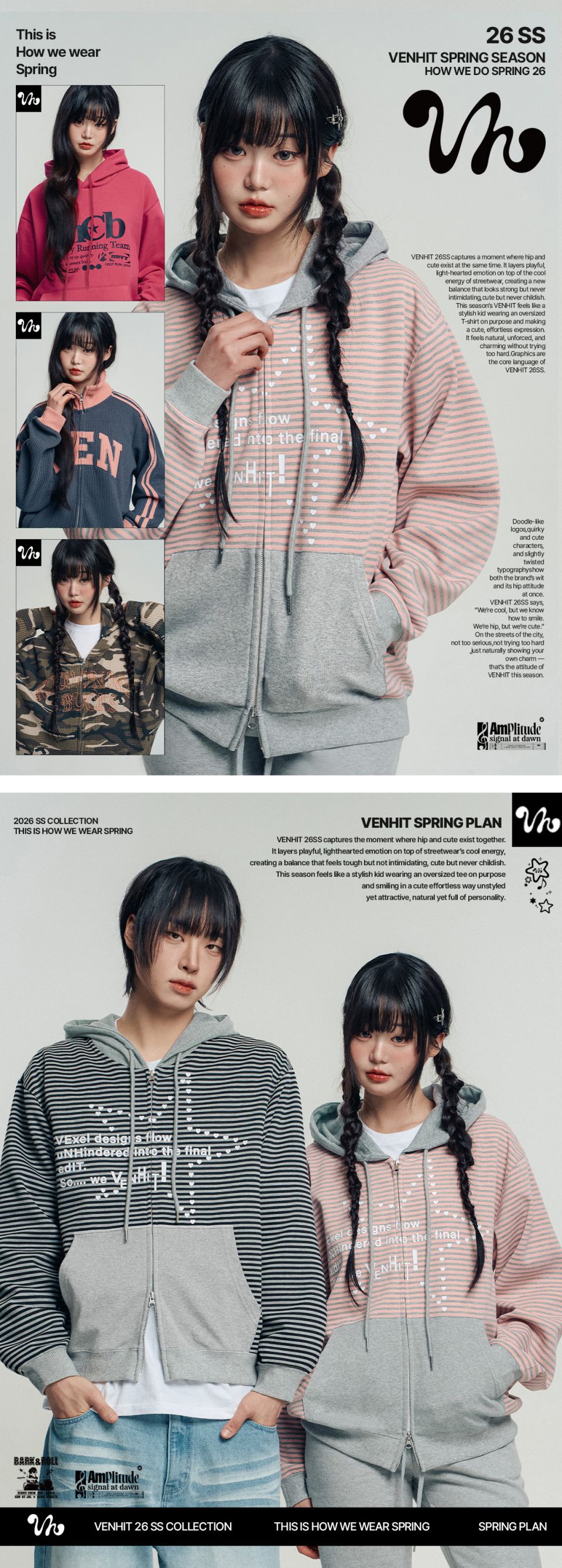 MUSINSA公式 | VENHIT VCシグネチャー刺繍スリム半袖Tシャツ[LPD]