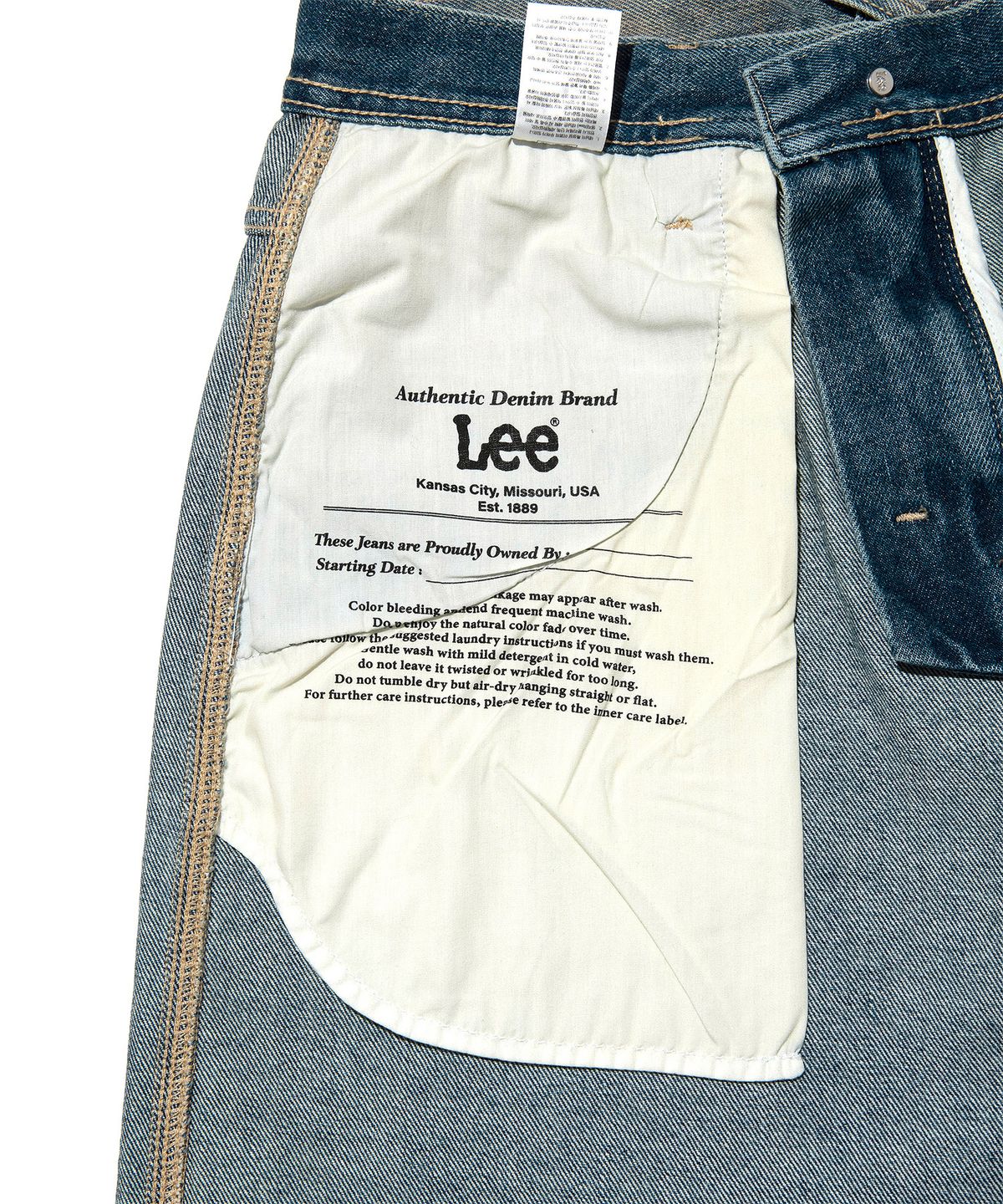 리(LEE) 와이드 데님 쇼츠 브라운
