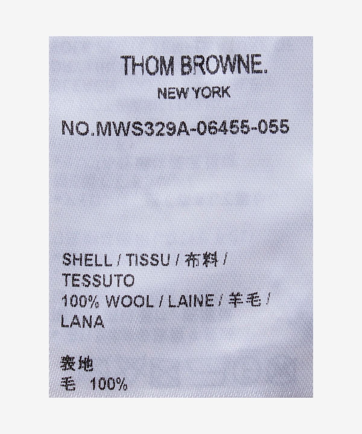 톰 브라운(THOM BROWNE) 플랩 포켓 인 울 시어서커 셔츠 - 라이트 그레이 / MWS329A06455055