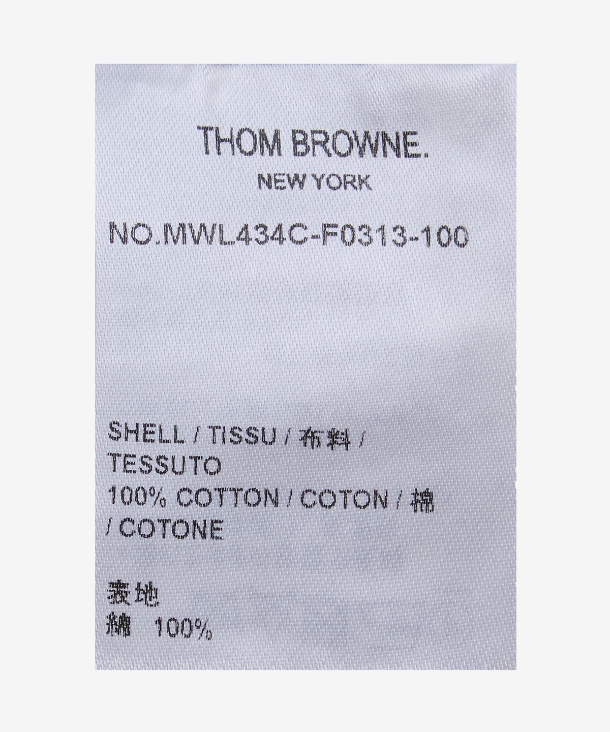 톰 브라운(THOM BROWNE) RWB 럭비 옥스포드 셔츠 - 화이트 / MWL434CF0313100