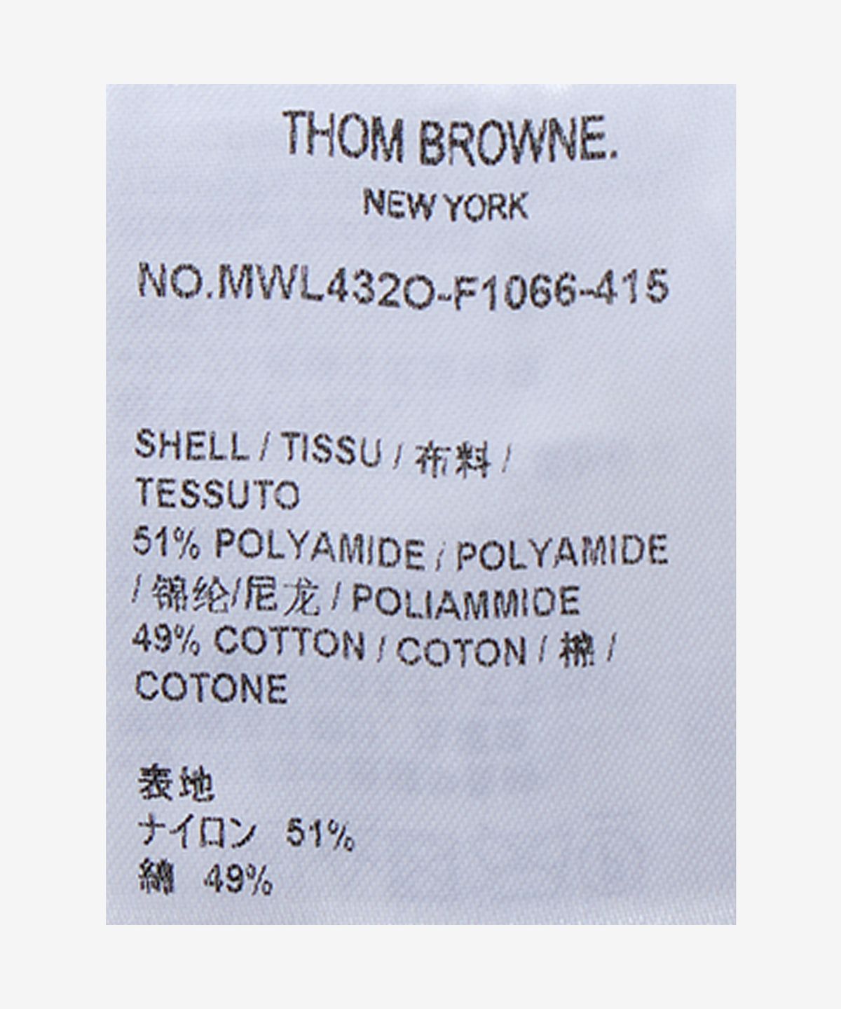 톰 브라운(THOM BROWNE) 후드 나일론 암밴드 점퍼 - 네이비 / MWL432OF1066415
