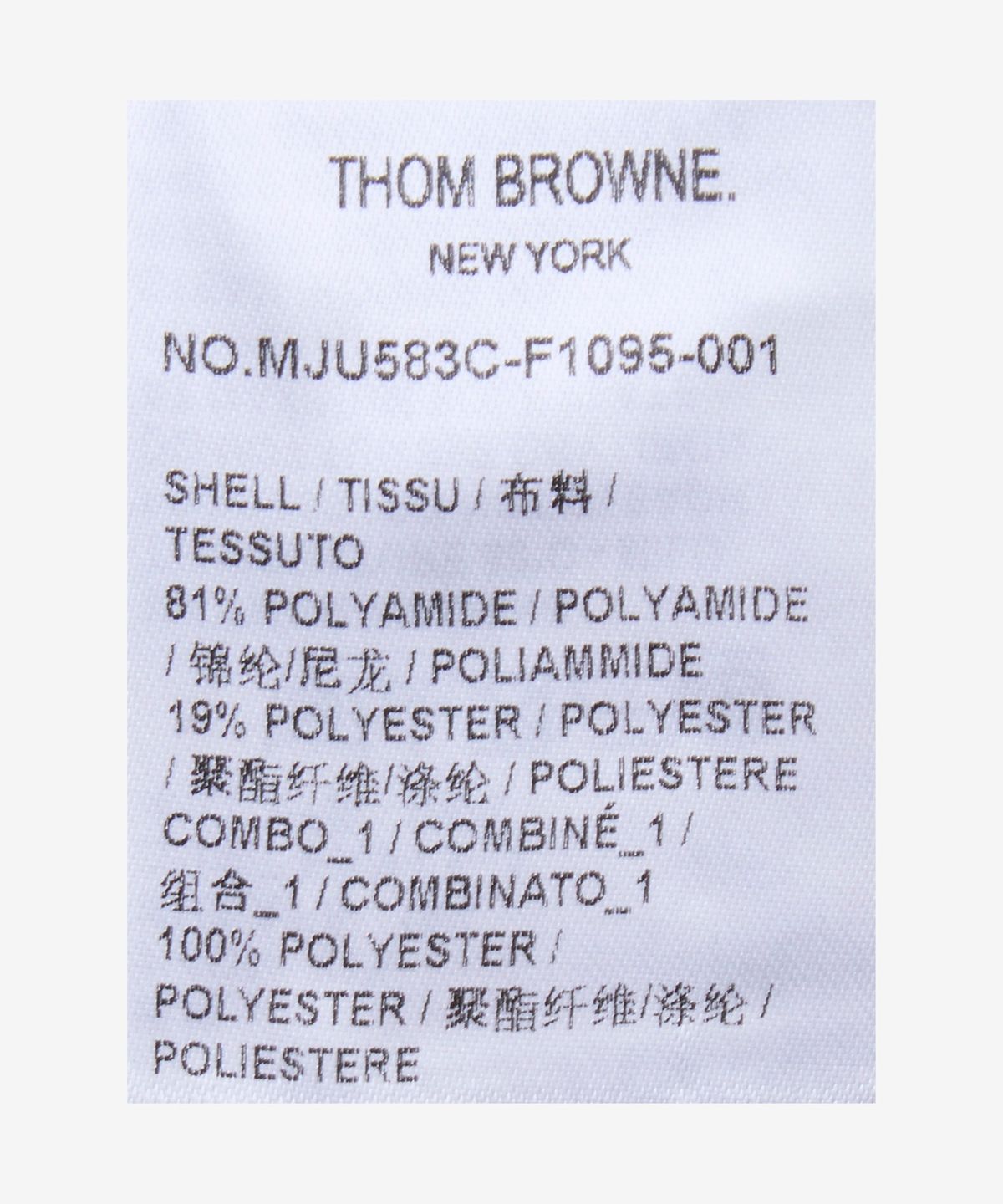 톰 브라운(THOM BROWNE) 샤이니 립스탑 래글런 4-바 트랙 점퍼 - 블랙 / MJU583CF1095001