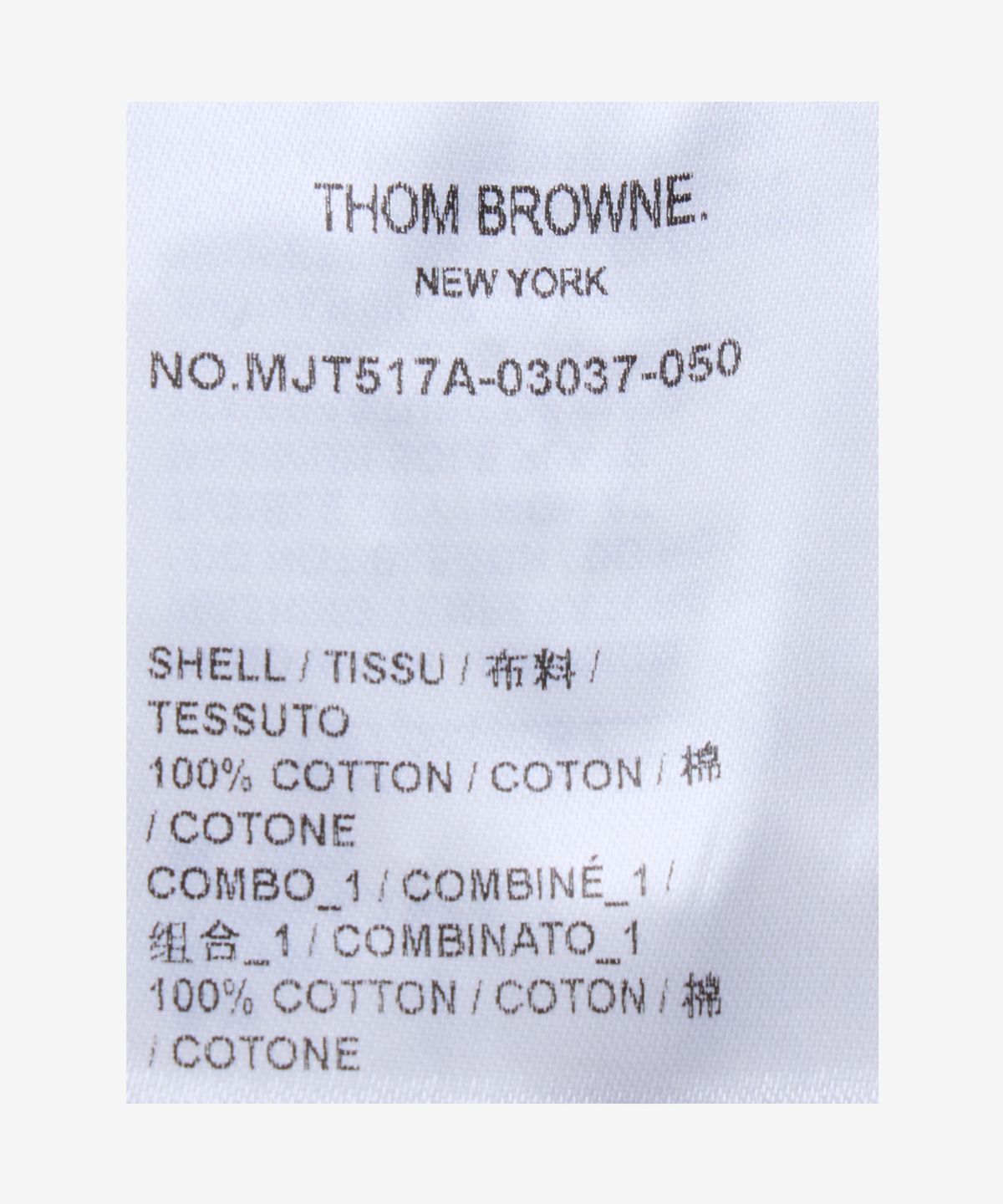 톰 브라운(THOM BROWNE) 루프백 저지 4-바 집업 후드 - 페일 그레이 / MJT517A03037050