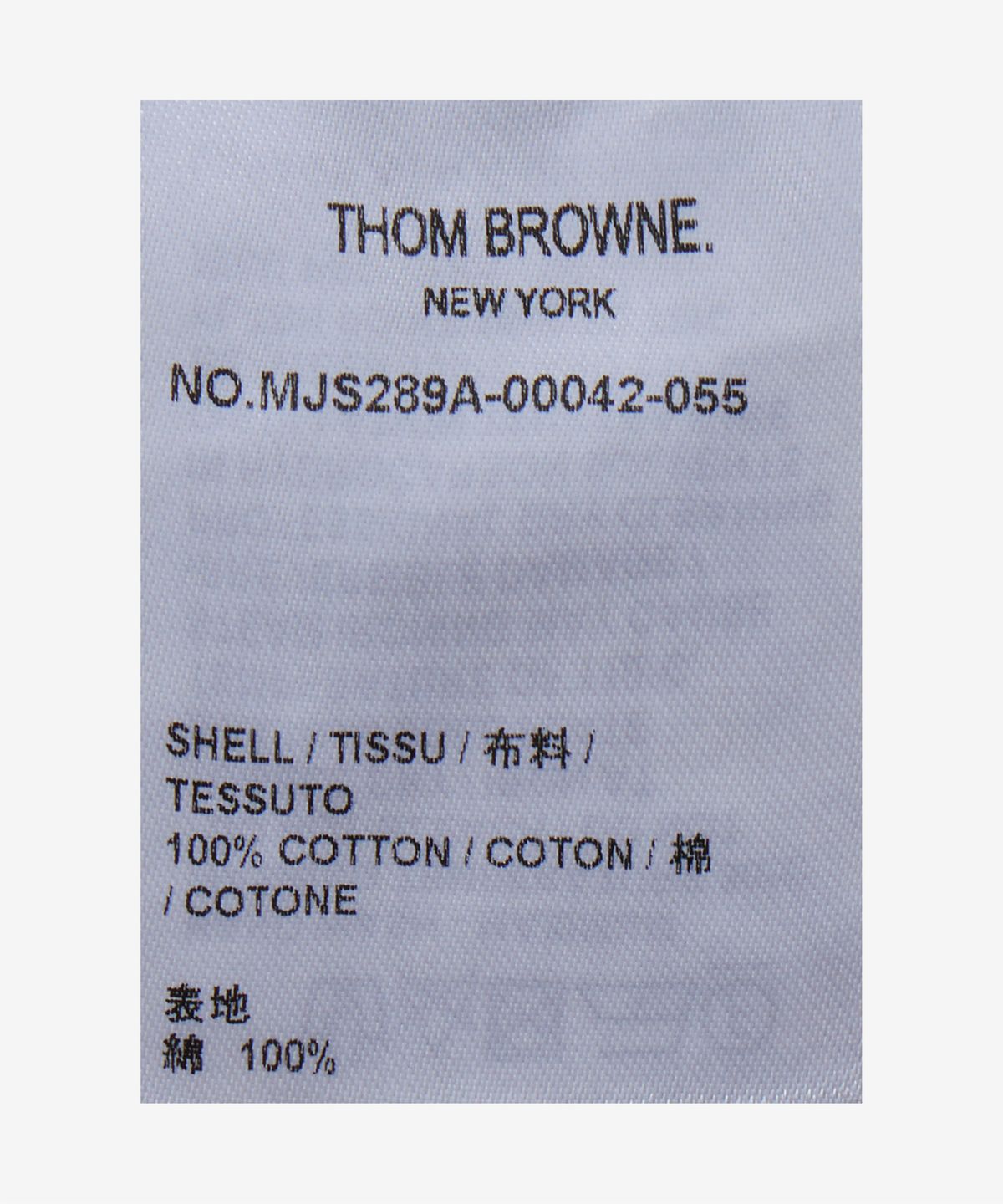톰 브라운(THOM BROWNE) 오버사이즈 롱 슬리브 RWB 트림 티셔츠 - 라이트 그레이 / MJS289A00042055