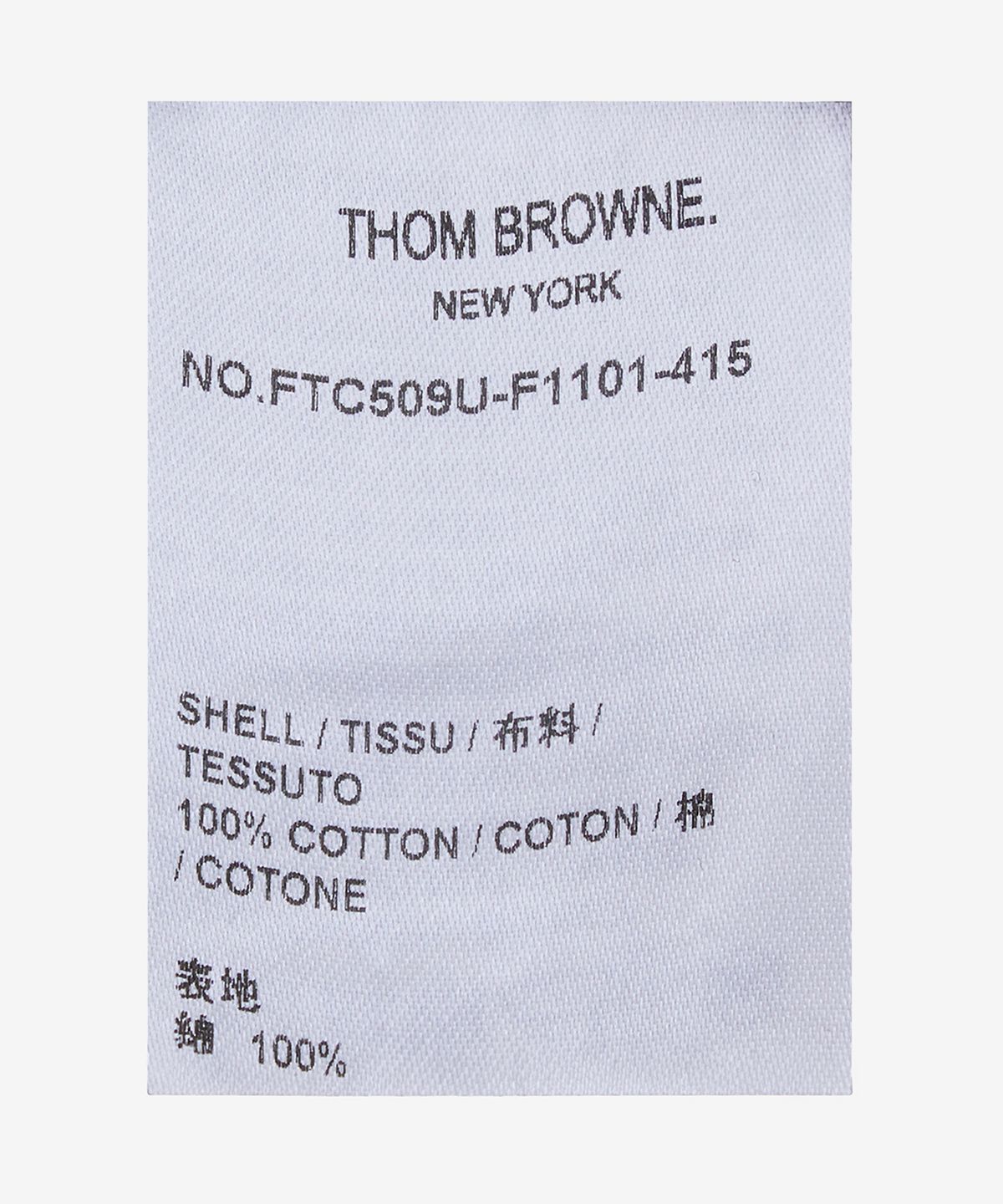톰 브라운(THOM BROWNE) 셀비지 데님 5-포켓 데님 팬츠 - 네이비 / FTC509UF1101415