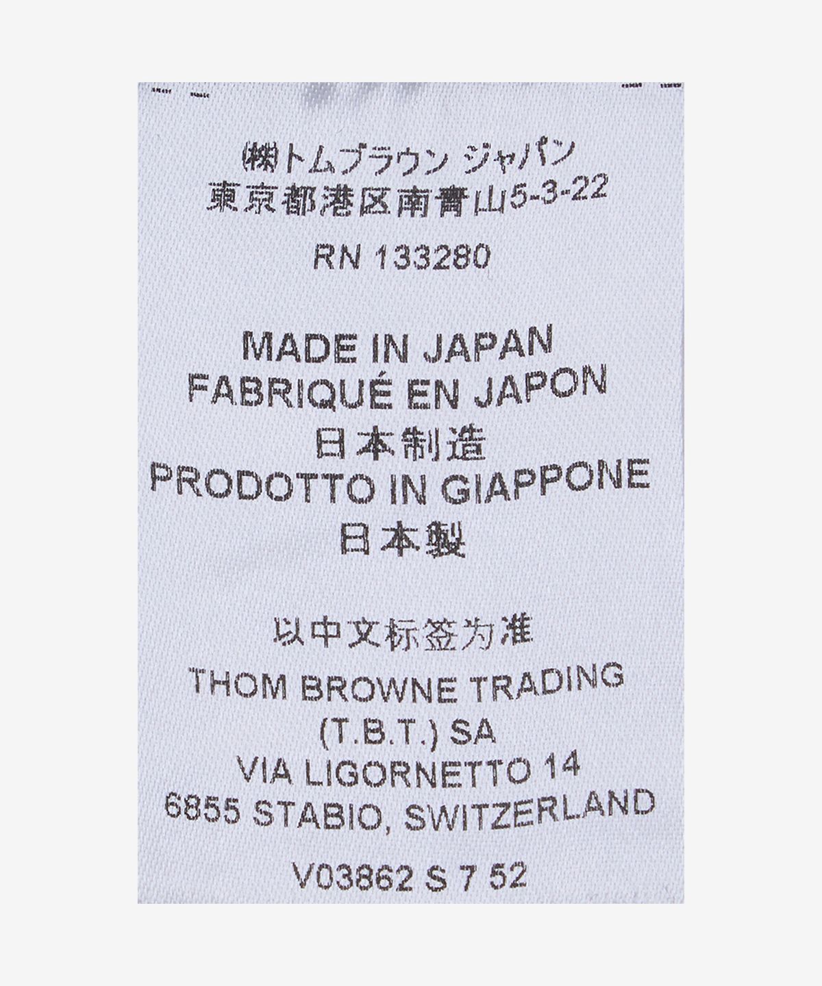 톰 브라운(THOM BROWNE) 셀비지 데님 5-포켓 데님 팬츠 - 네이비 / FTC509UF1101415