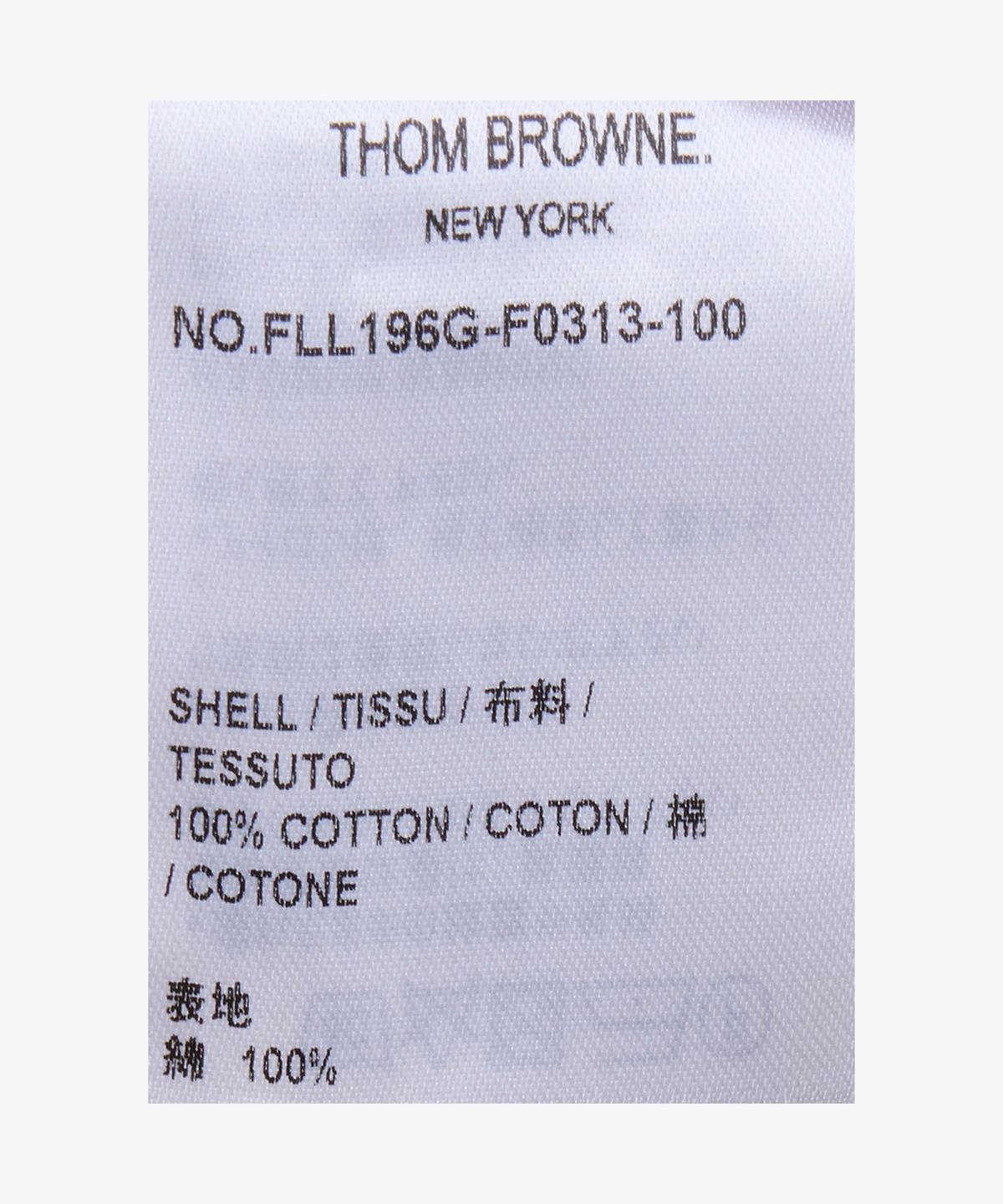 톰 브라운(THOM BROWNE) 클래식 롱슬리브 크롭 셔츠 - 화이트 / FLL196GF0313100