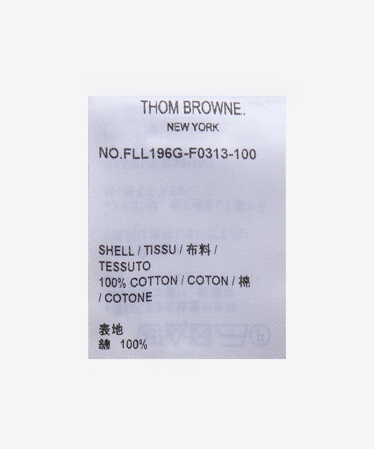 톰 브라운(THOM BROWNE) 클래식 롱슬리브 크롭 셔츠 - 화이트 / FLL196GF0313100