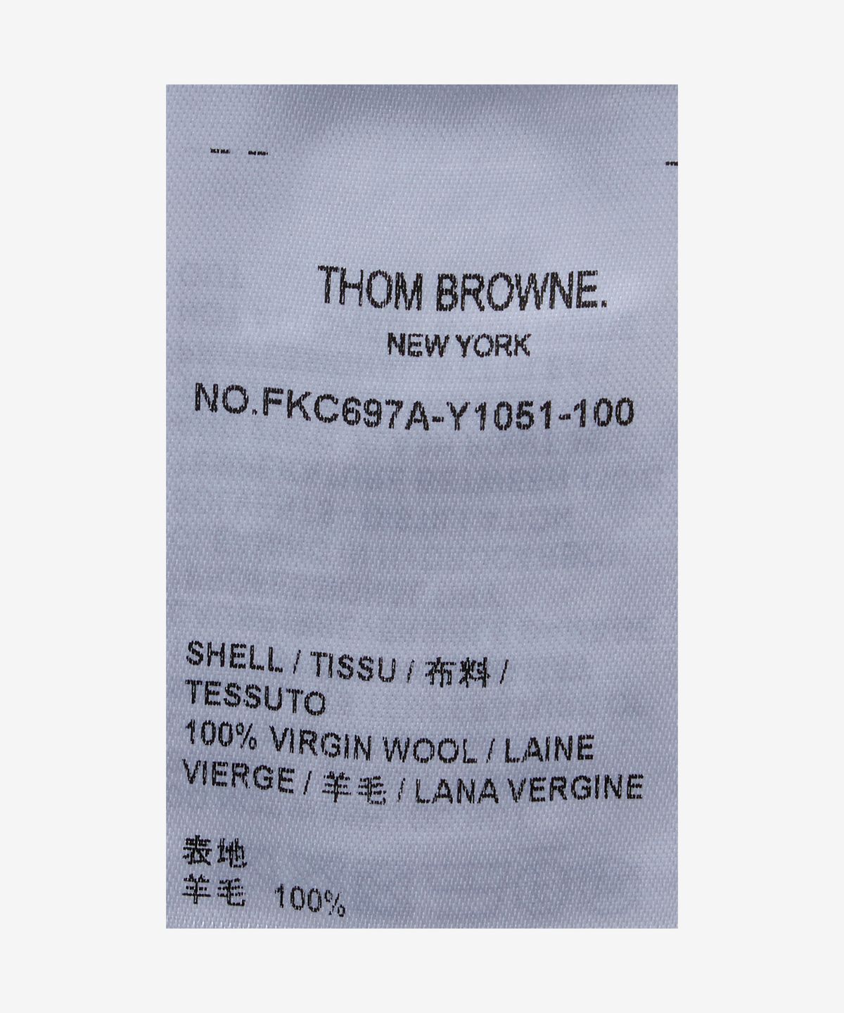 톰 브라운(THOM BROWNE) 메리노 울 보블 스티치 레이스 트림 가디건 - 화이트 / FKC697AY1051100