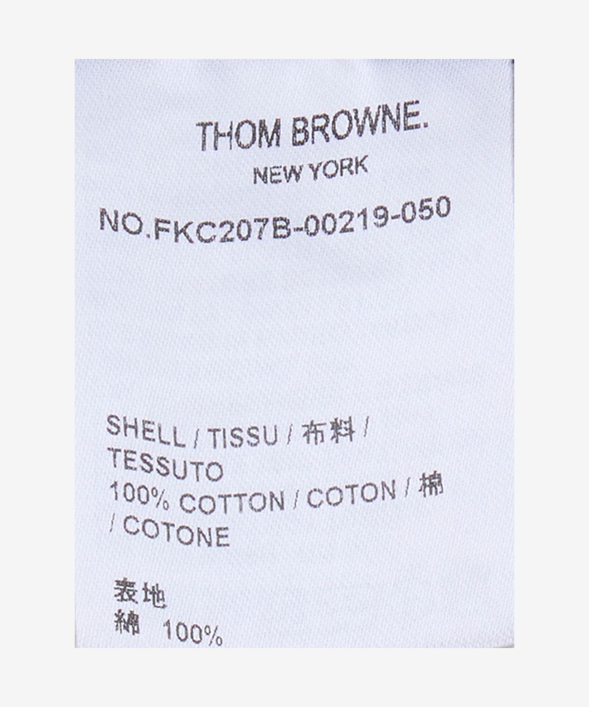 톰 브라운(THOM BROWNE) 밀라노 스티치 코튼 4-바 가디건 - 페일 그레이 / FKC207B00219050
