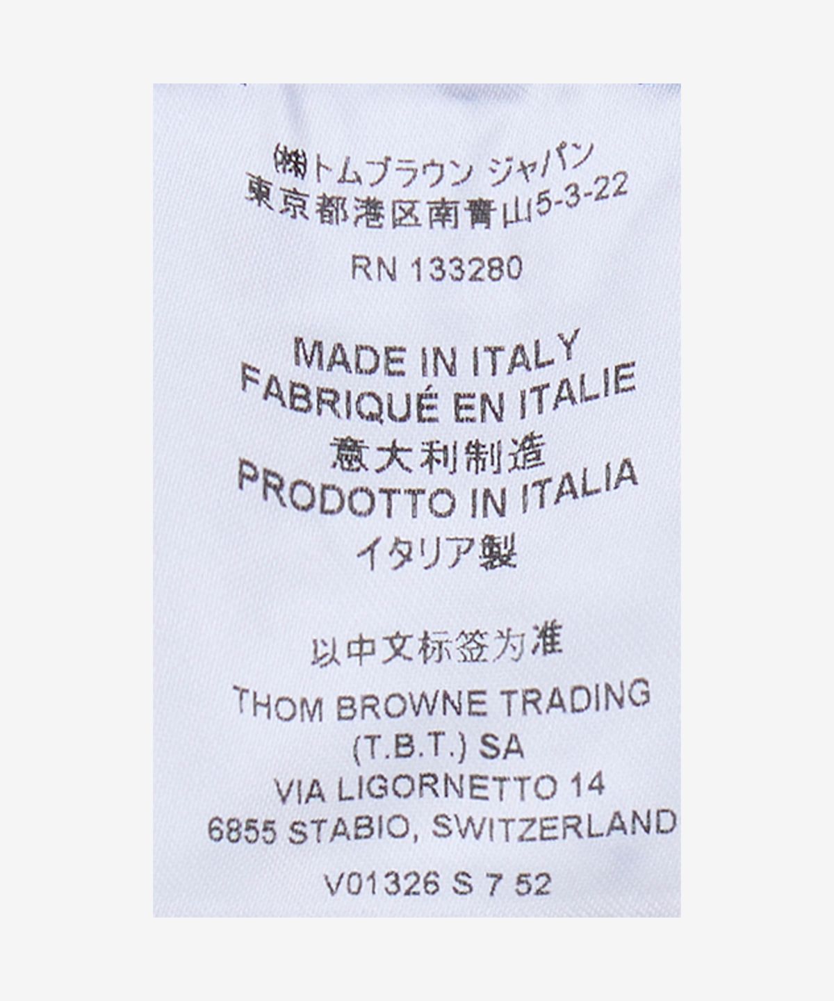 톰 브라운(THOM BROWNE) 밀라노 스티치 코튼 4-바 가디건 - 페일 그레이 / FKC207B00219050