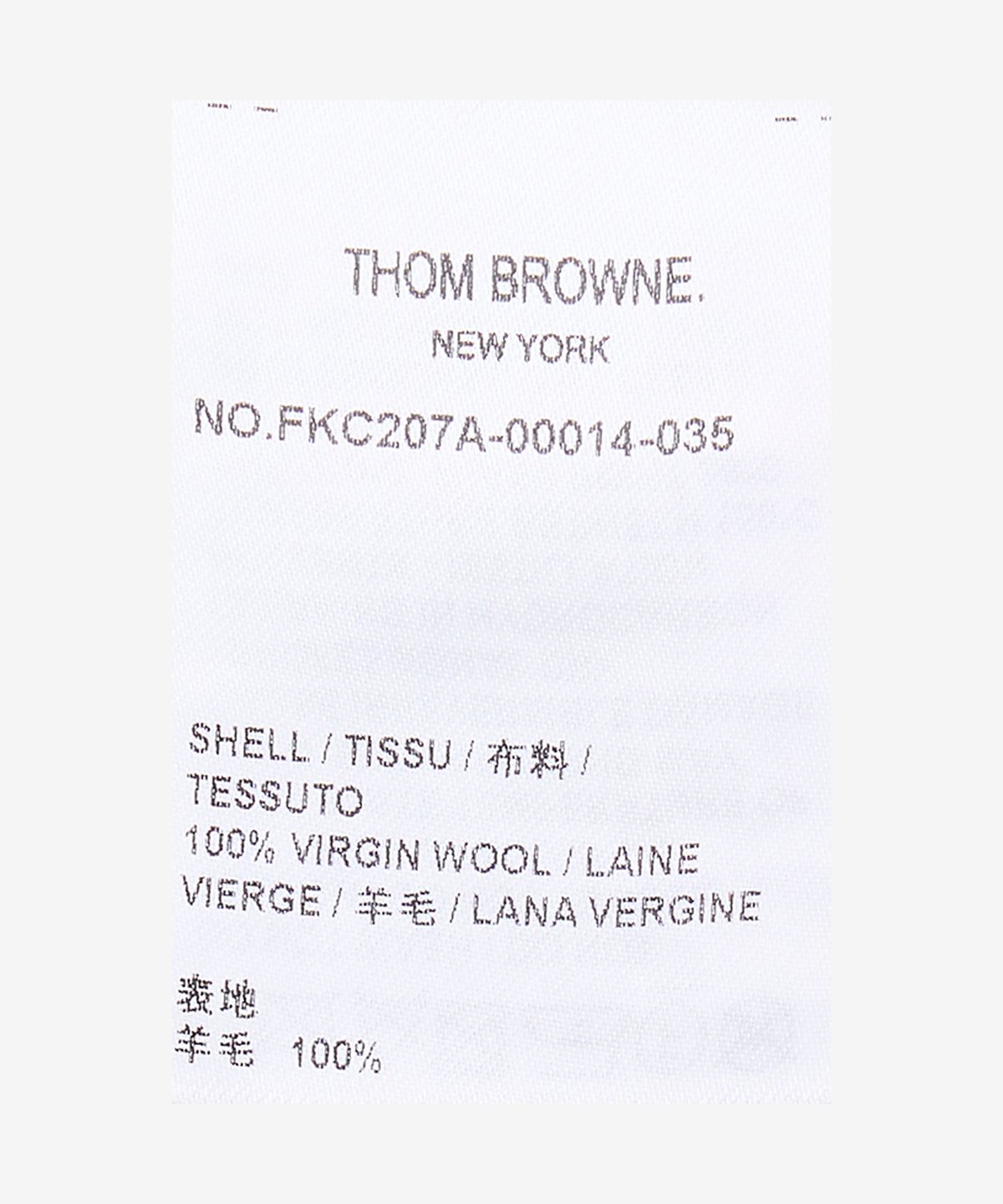 톰 브라운(THOM BROWNE) 울 4-바 브이넥 가디건 - 미드 그레이 / FKC207A00014035