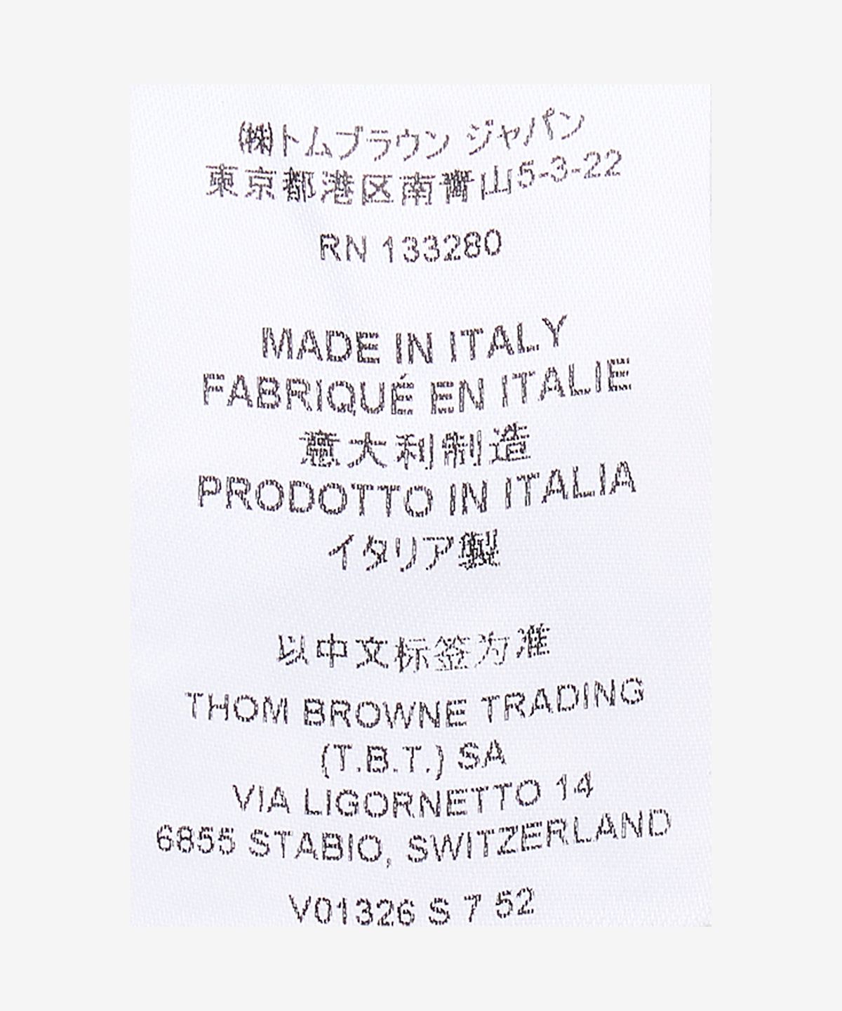 톰 브라운(THOM BROWNE) 울 4-바 브이넥 가디건 - 미드 그레이 / FKC207A00014035