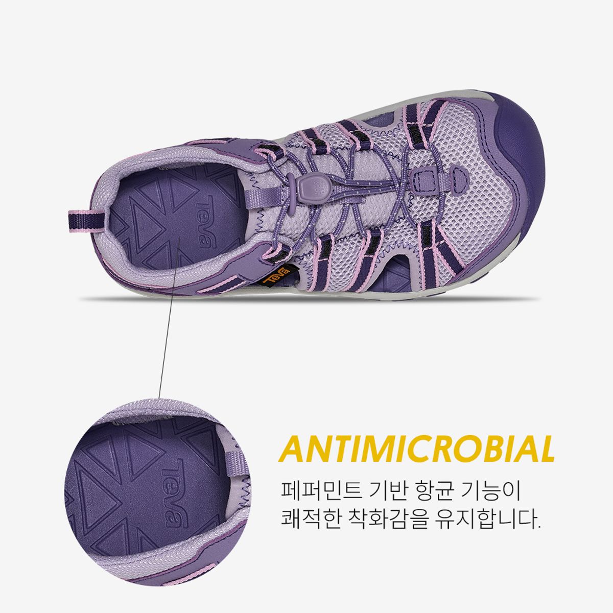 테바(TEVA) 키즈 매너티 (PLM) STVT261403C-PLM
