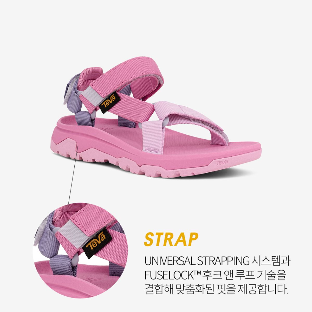 테바(TEVA) 키즈 허리케인 XLT JR (BPM) STVT261430C-BPM