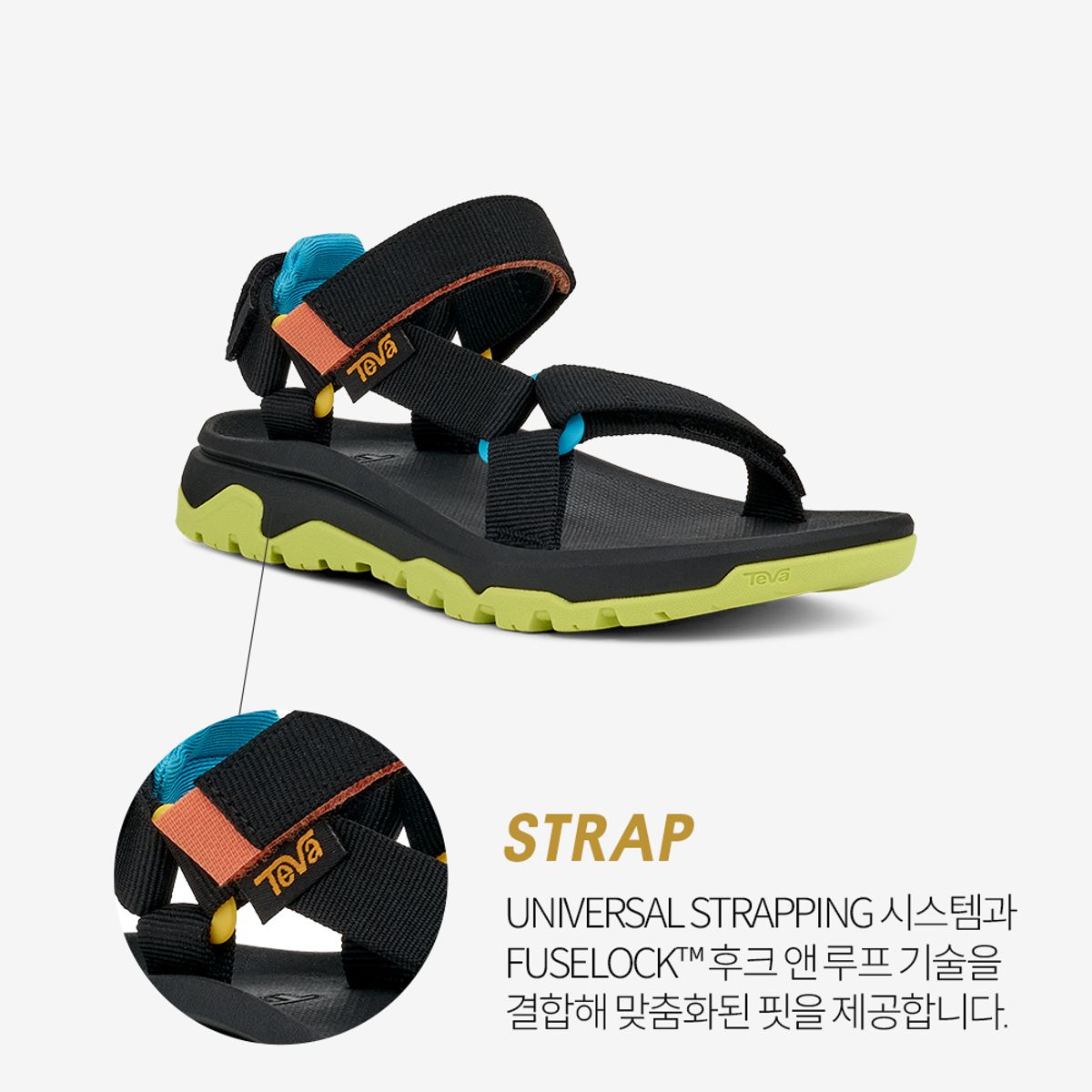 테바(TEVA) 키즈 허리케인 XLT JR (BLM) STVT261430C-BLM