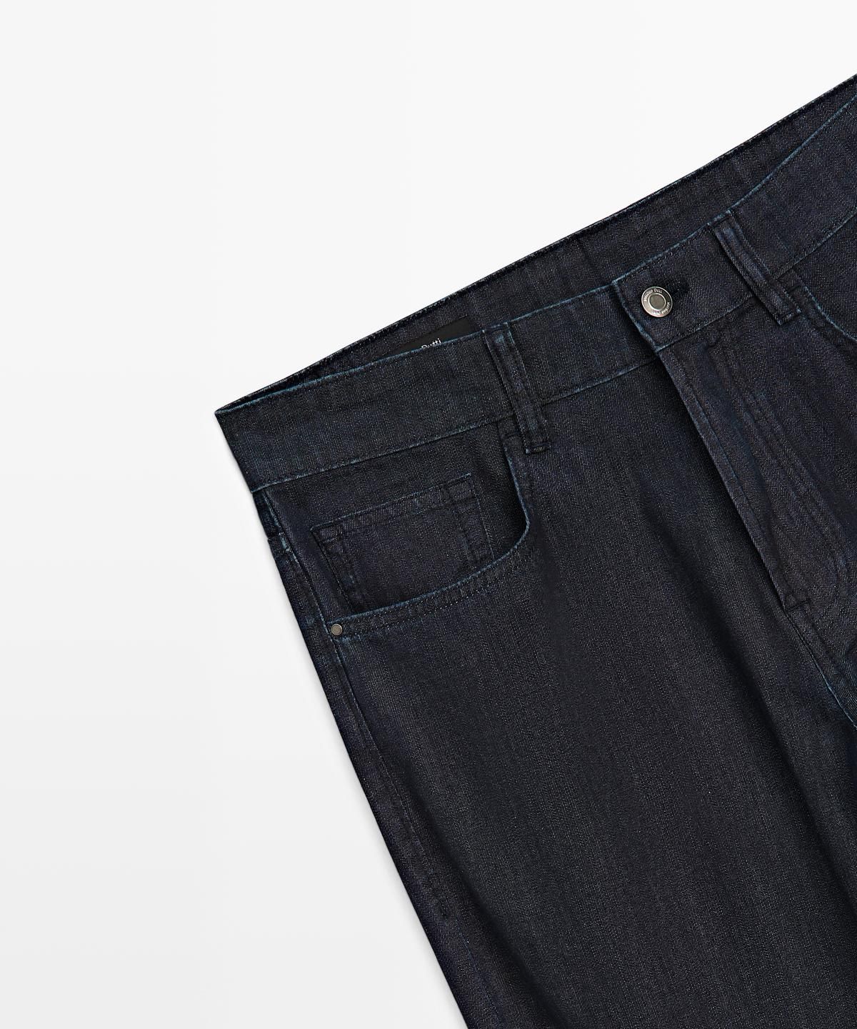 마시모두띠(MASSIMO DUTTI) 라이트웨이트 테이퍼드 핏 데님 팬츠