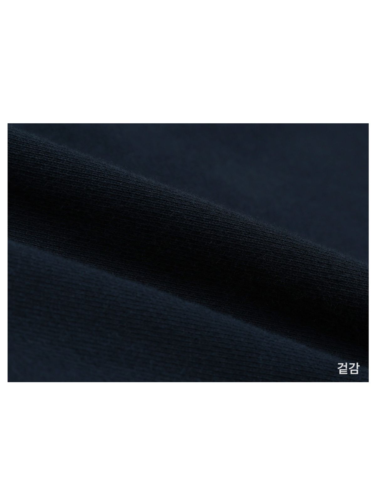 구빈(GUBIN) 오버사이즈 미니 로고 후드 - 네이비