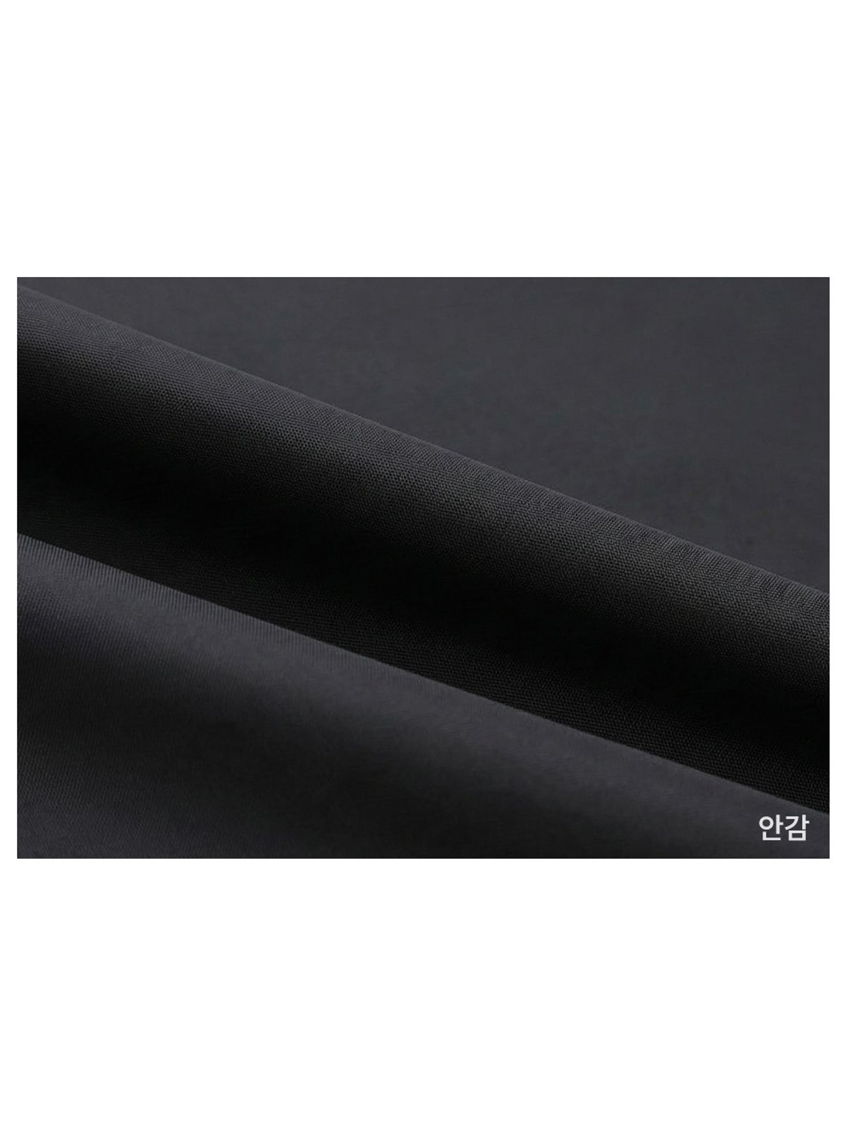 구빈(GUBIN) 사파리 윈드브레이커 - 블랙