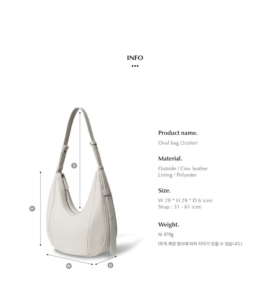 MUSINSA公式 | FOLNUA OVAL BAG - PLAIN [2COLOR]