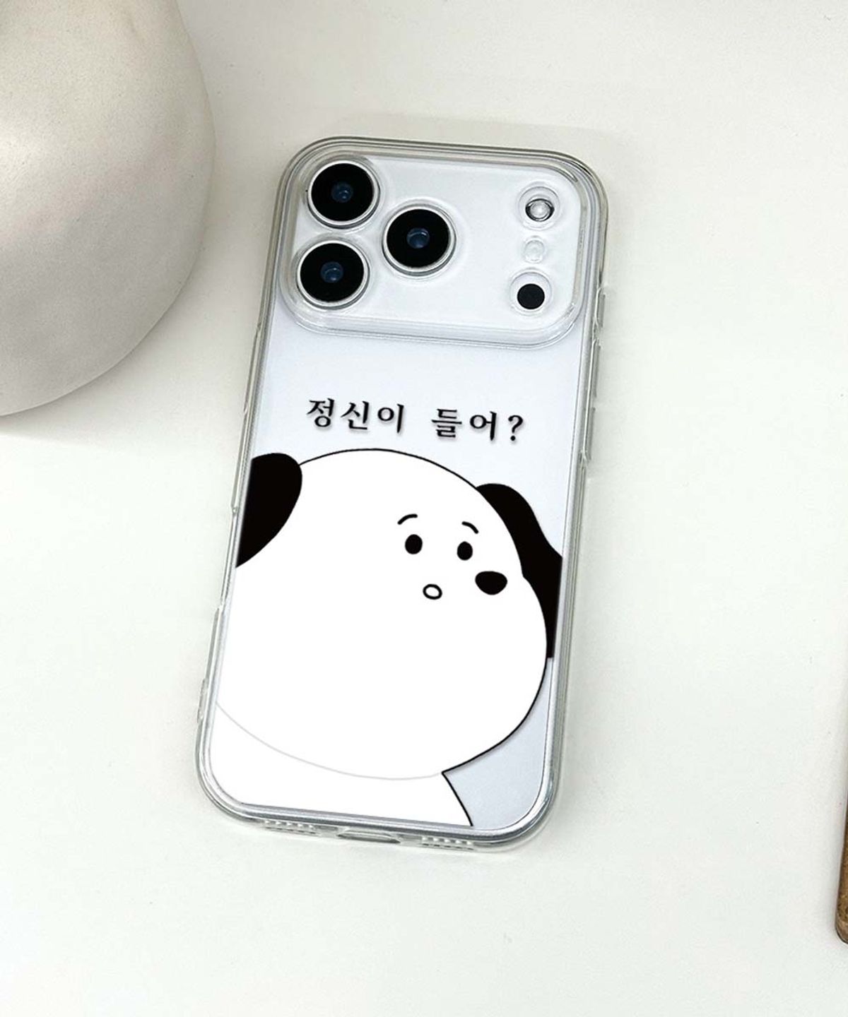 핫티몰(HOTTMALL) [젤리] 정신이 들어
