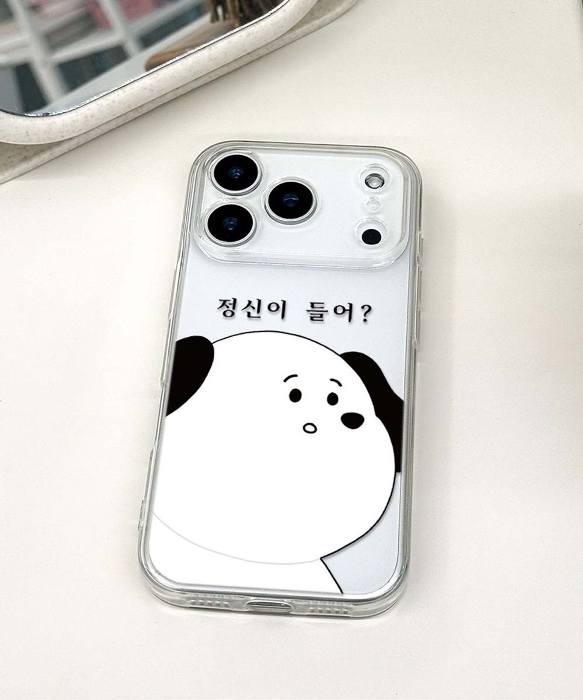 핫티몰(HOTTMALL) [젤리] 정신이 들어