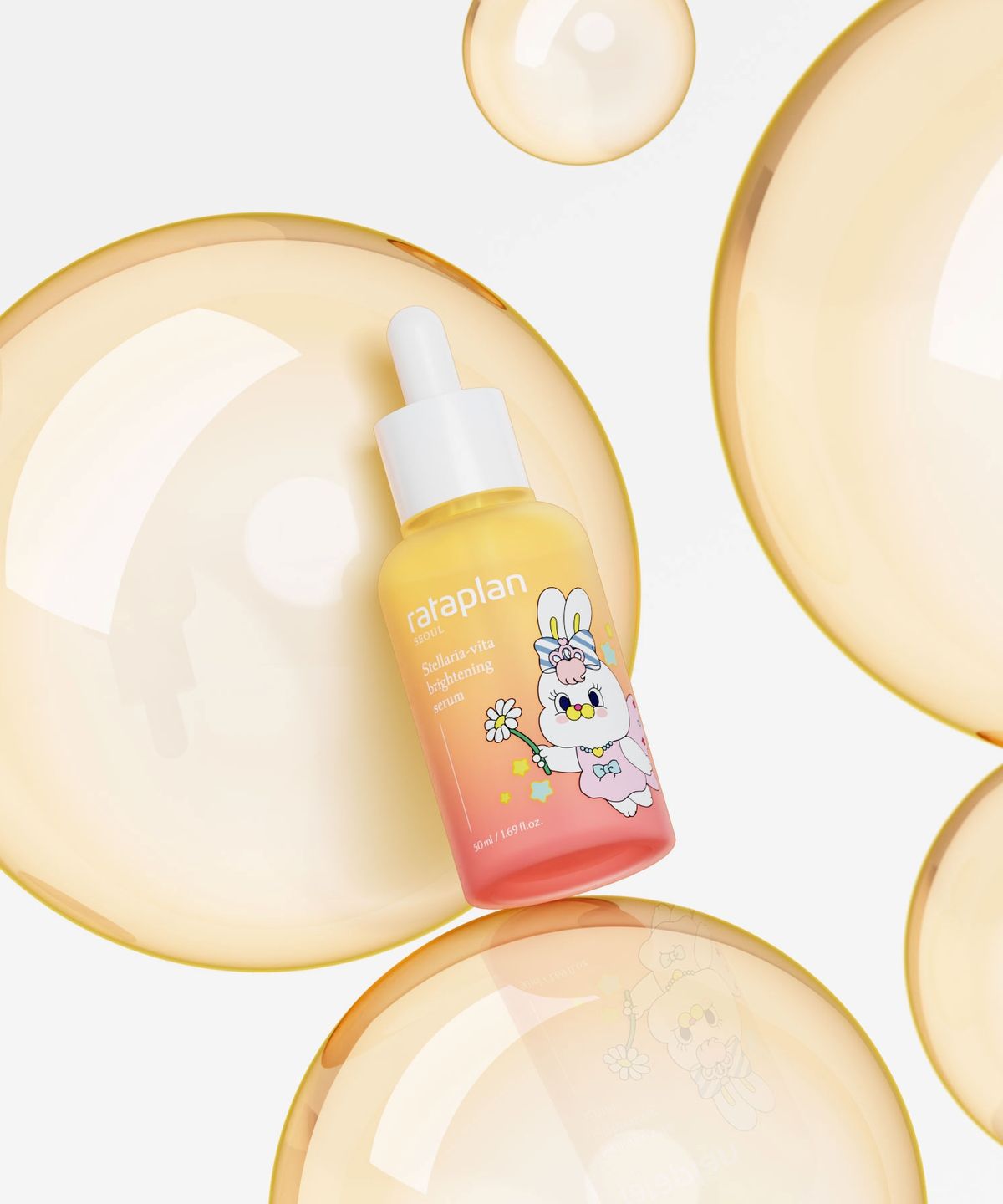라타플랑(RATAPLAN) [모모레이콜라보] 별꽃비타 잡티 세럼 50ml