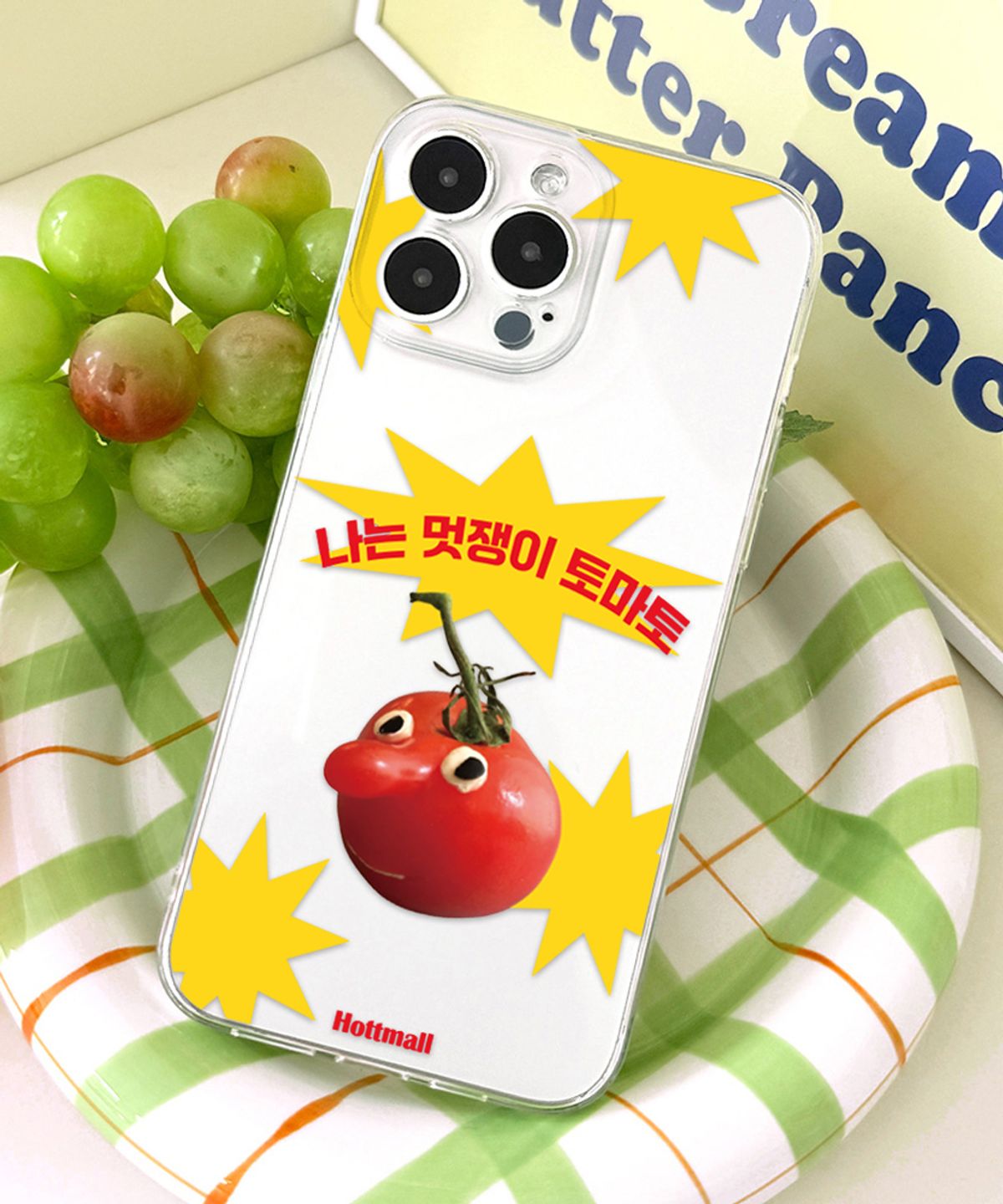 핫티몰(HOTTMALL) [젤리] 나는 멋쟁이 토마토
