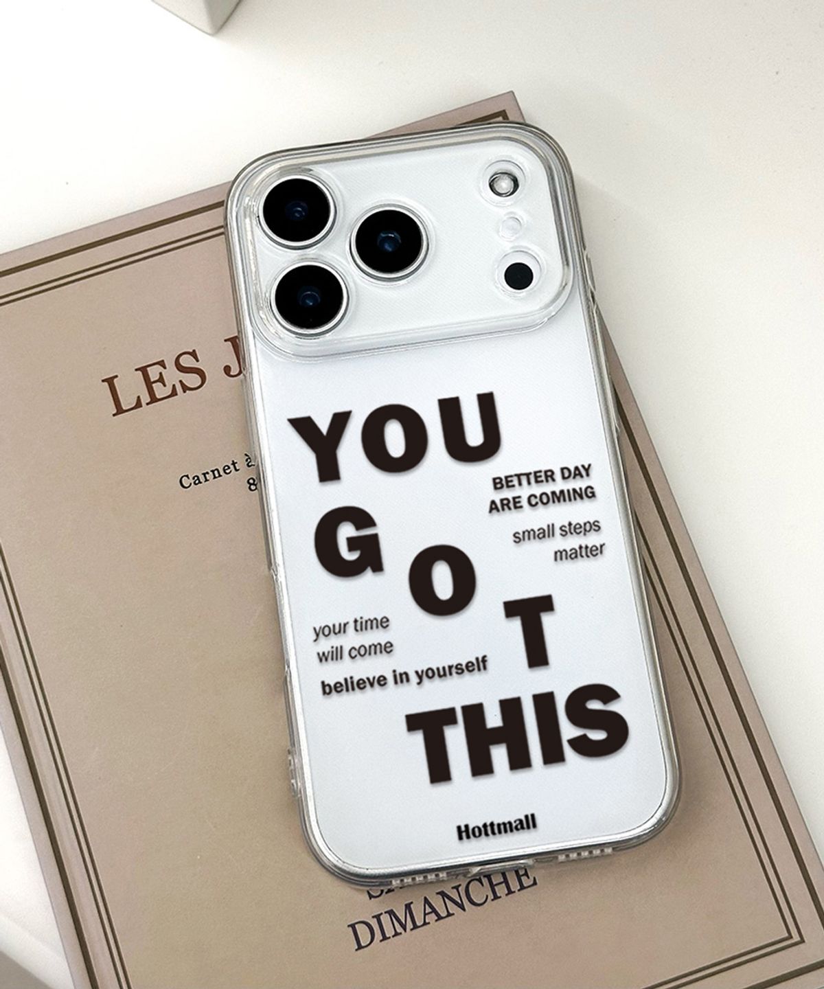 핫티몰(HOTTMALL) [젤리] You got this