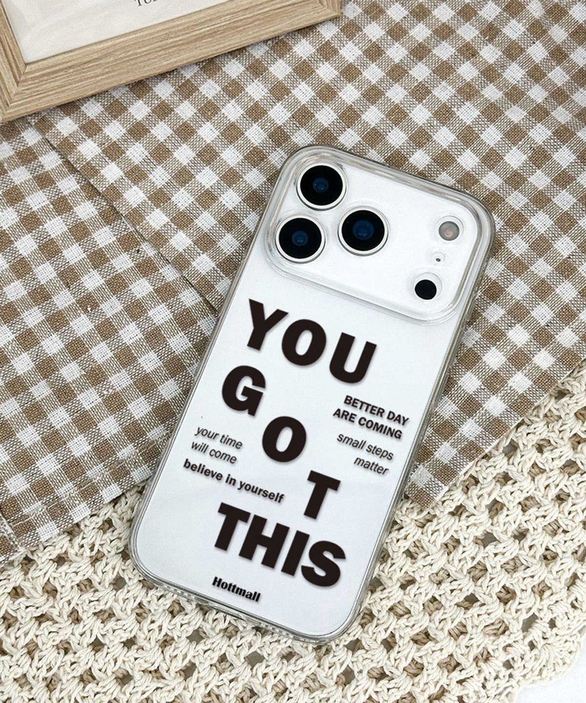 핫티몰(HOTTMALL) [젤리] You got this