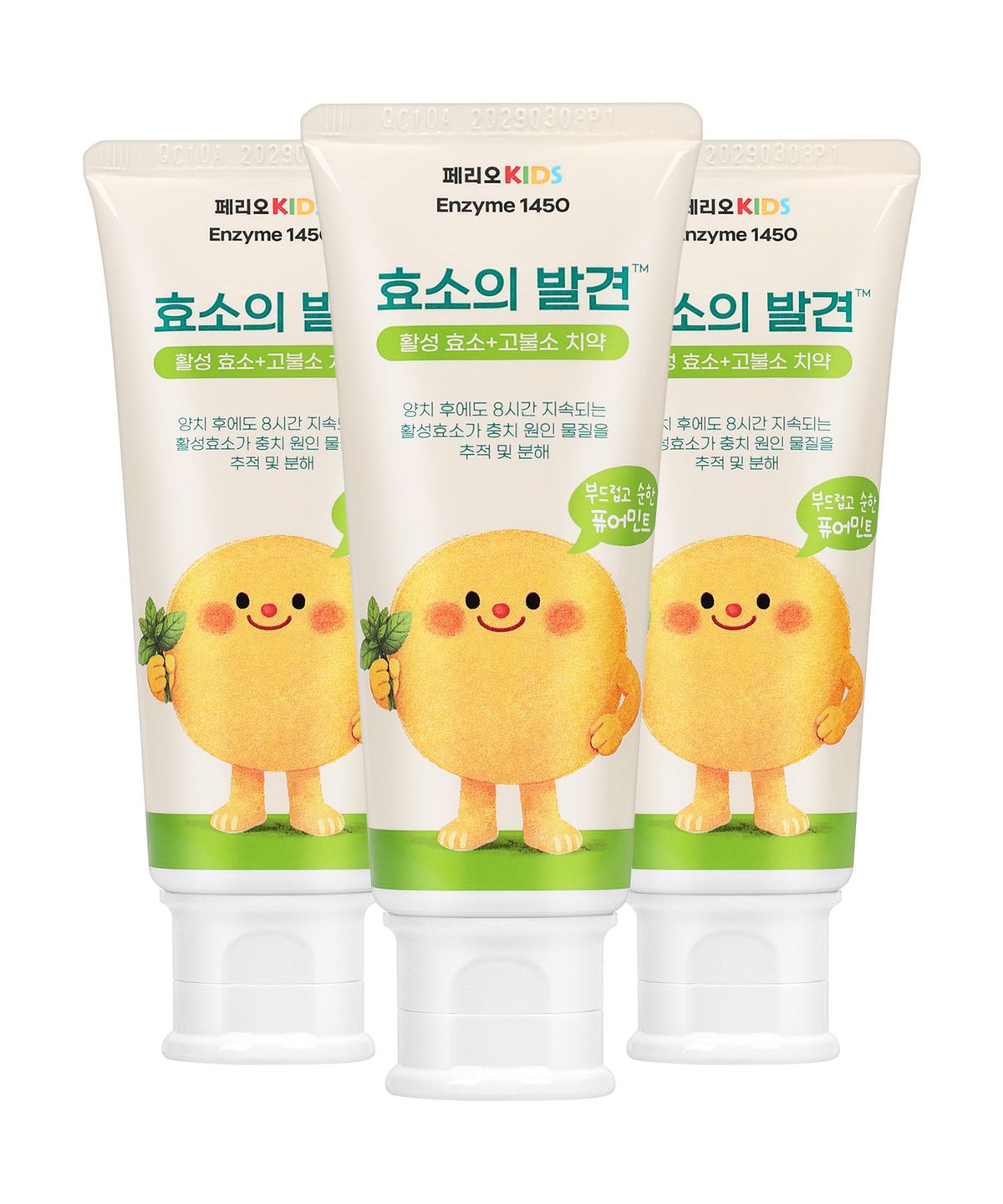 페리오(PERIOE) 키즈 효소의 발견 고불소 치약 80g x 3개 (트로피칼민트/퓨어민트 택1)