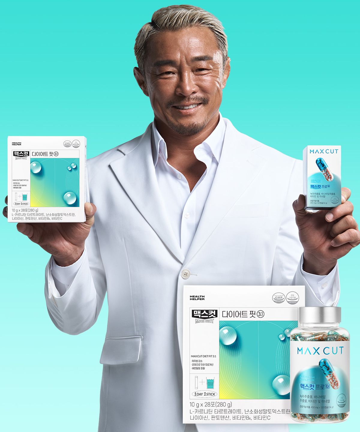 헬스헬퍼(HEALTHHELPER) 헬스헬퍼 맥스컷 에메랄드 set (크롬 120정 + 다이어트핏 3.1 28포)