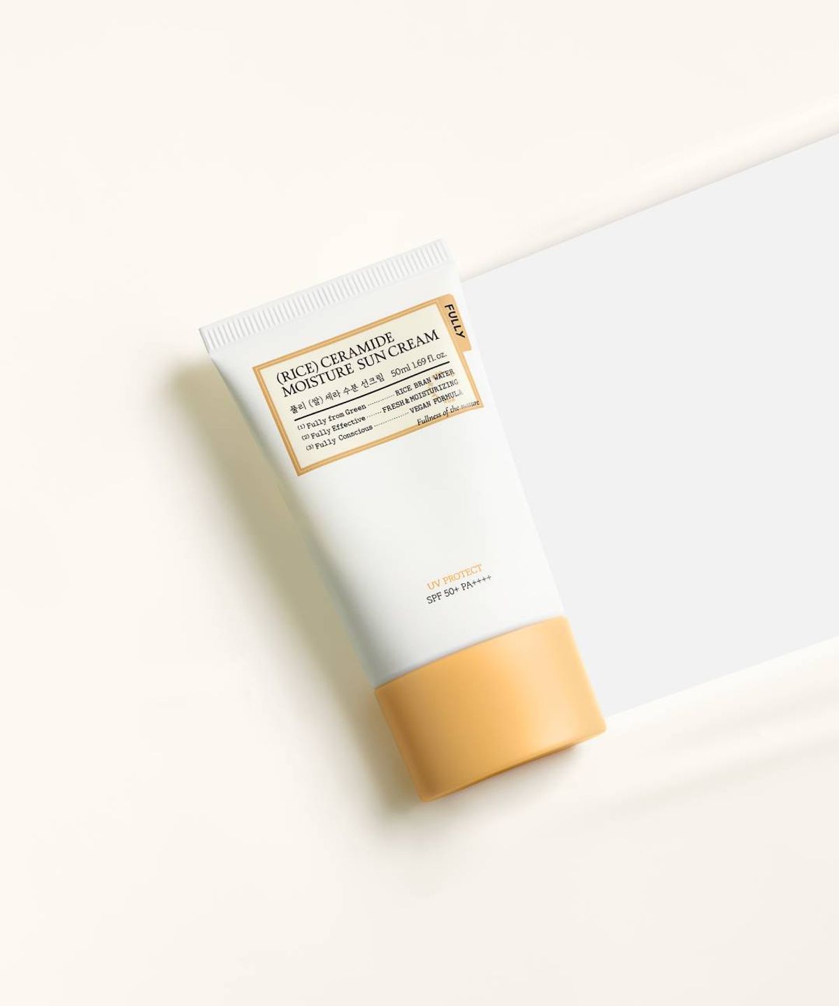 풀리(FULLY) [SET] 쌀세라 선크림 50ml + 엑소좀 퍼밍 톤업선크림 50ml (퍼플)