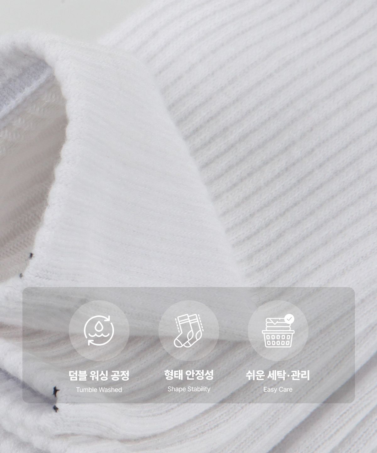 락포트 양말(ROCKPORTSOCKS) ROCKPORT 덤블 쿠션 크루삭스 5팩(PACK)