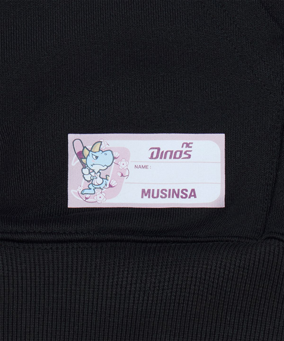 NC 다이노스(NC DINOS) NC 다이노스 26 벚꽃 후디