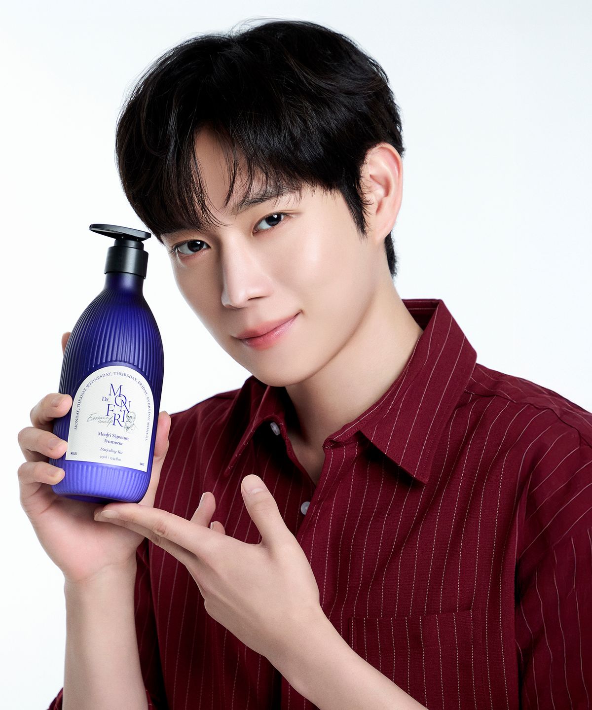 먼프리(MONFRI) 엑소좀 집중 손상모 케어 트리트먼트 519ml 2개입