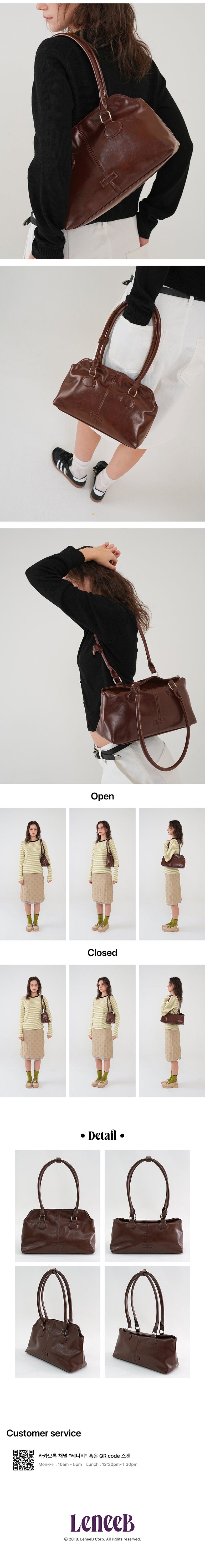MUSINSA公式 | LENEE B ラモバッグミディアムブラウン Ramo bag medium 