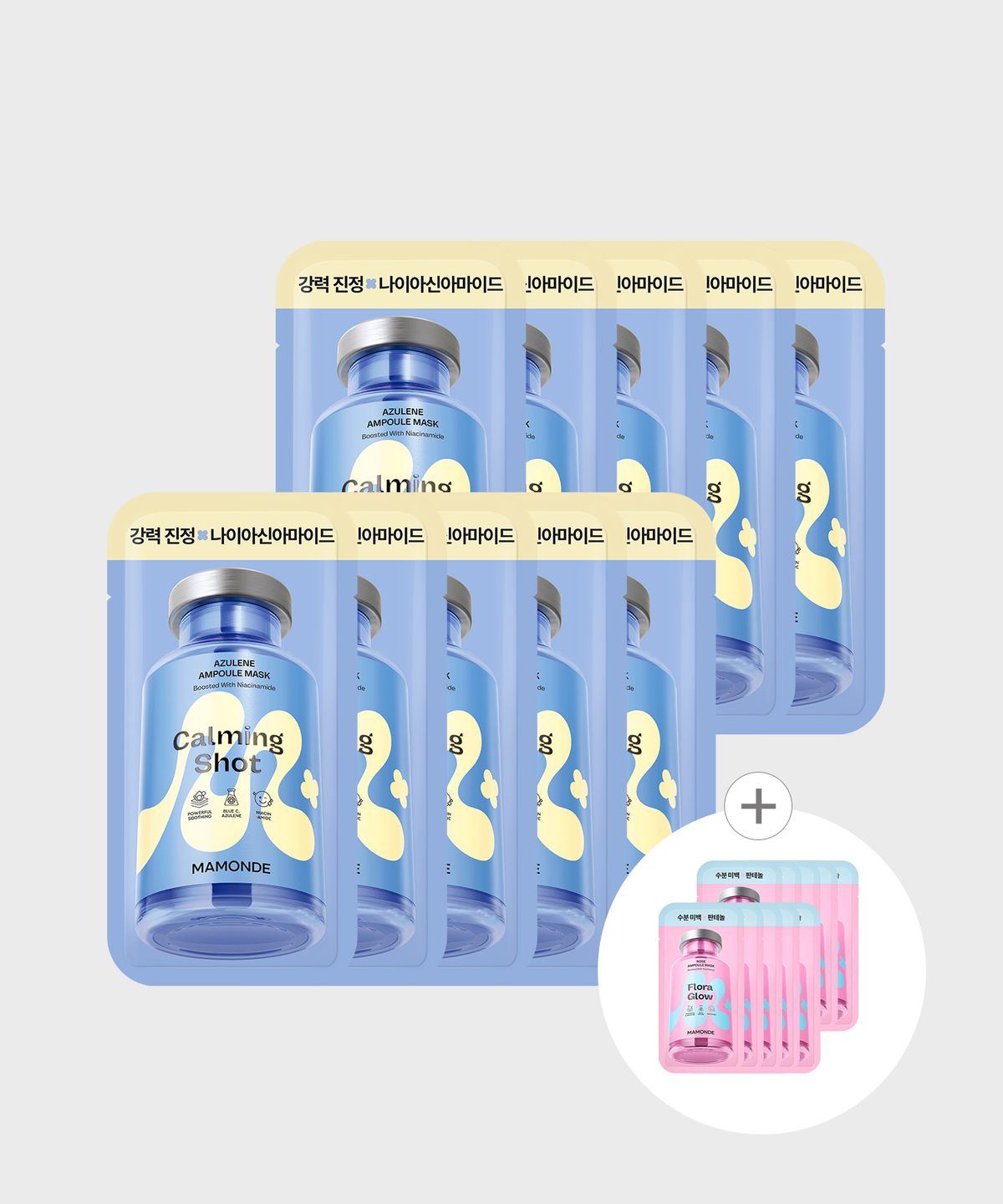 마몽드(MAMONDE) 마스크팩 10매+10매