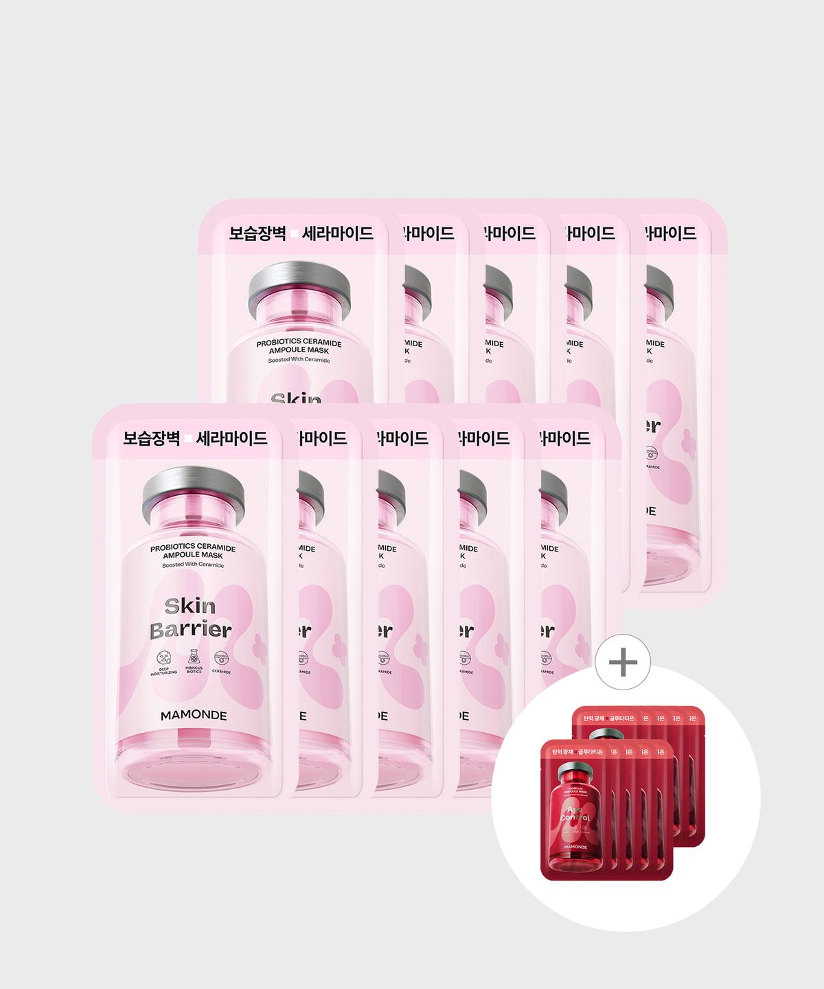 마몽드(MAMONDE) 마스크팩 10매+10매