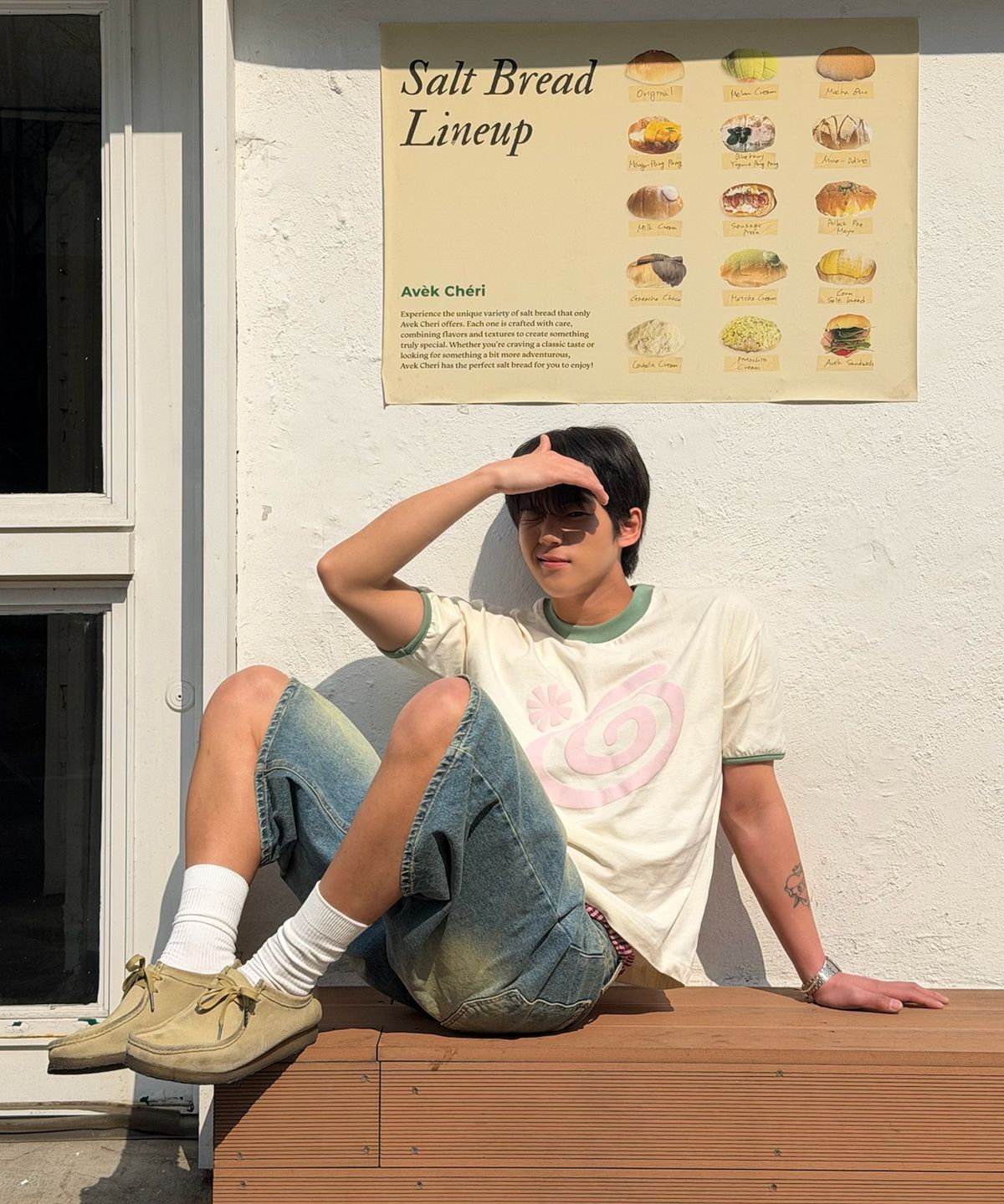 아모우(AMOU) Molly Ringer T-Shirts Ivory