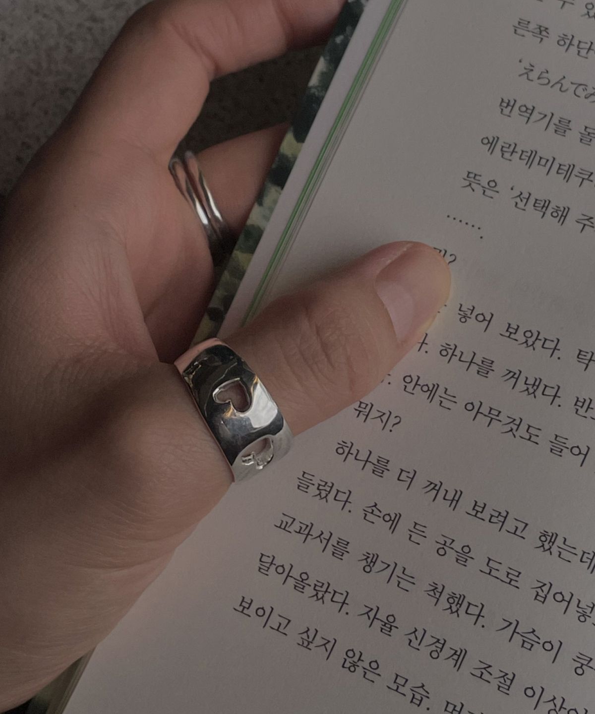 노시스(KNOSIS) [925 silver] 빈티지 하트 펀칭 볼드링