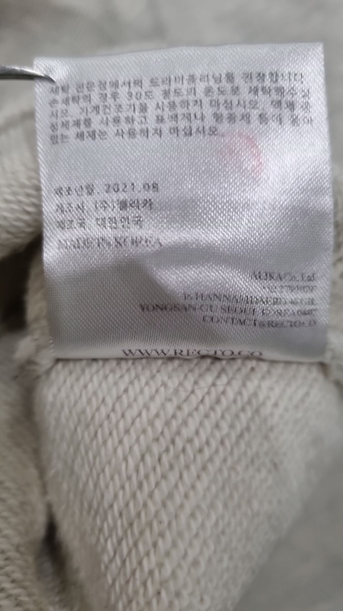 렉토(RECTO) 맨투맨/스웨트셔츠 FREE