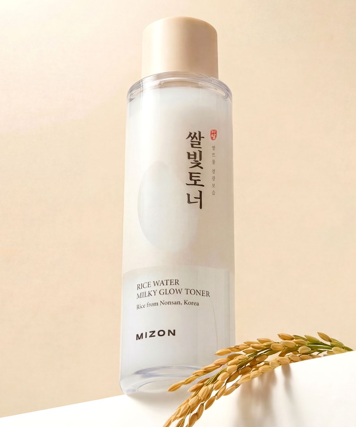 미즈온(MIZON) 쌀빛 토너 150ML