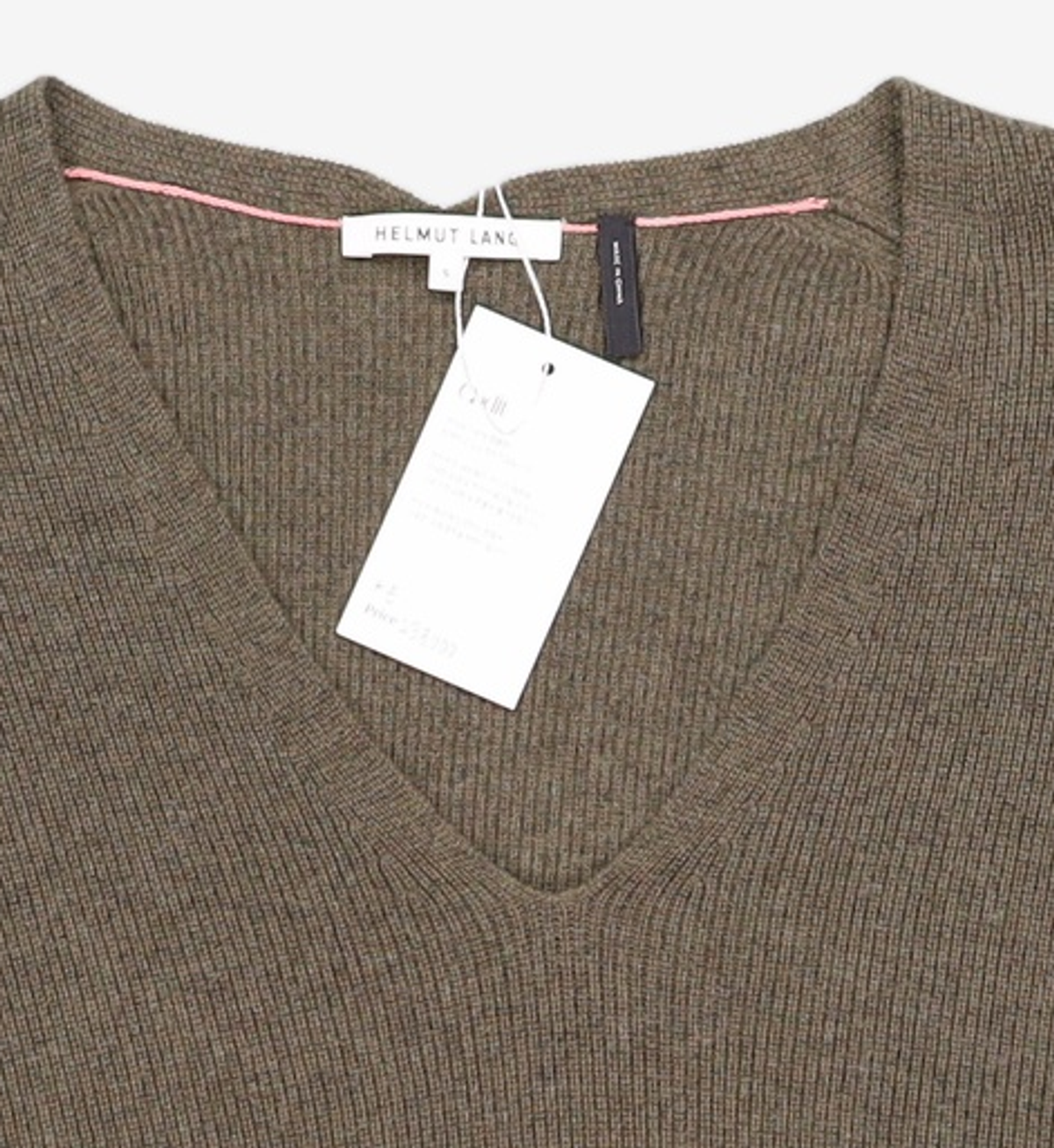 헬무트 랭(HELMUT LANG) 니트/스웨터 S
