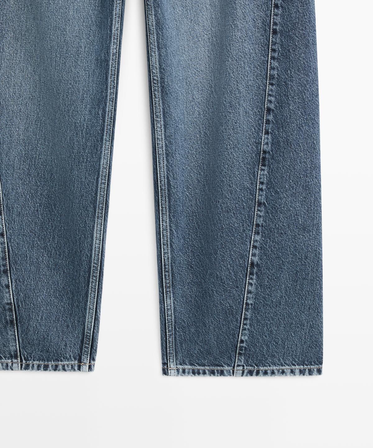 마시모두띠(MASSIMO DUTTI) 배럴 핏 진