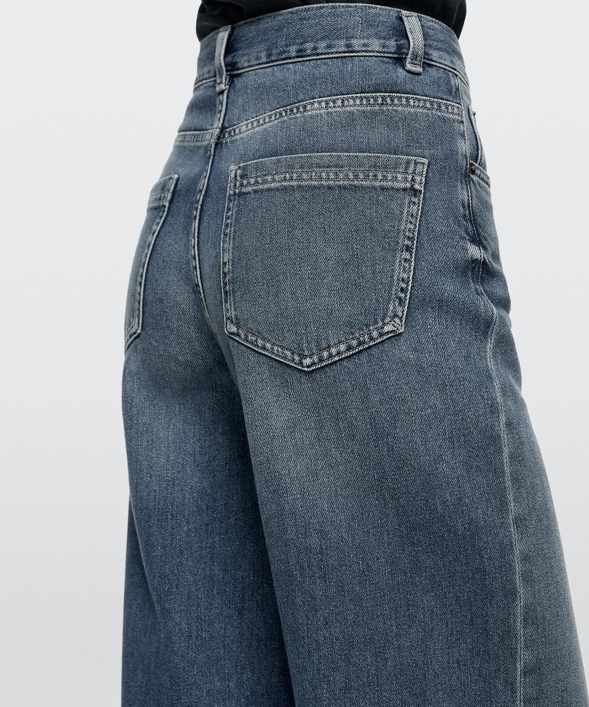 마시모두띠(MASSIMO DUTTI) 하이라이즈 와이드 레그 진