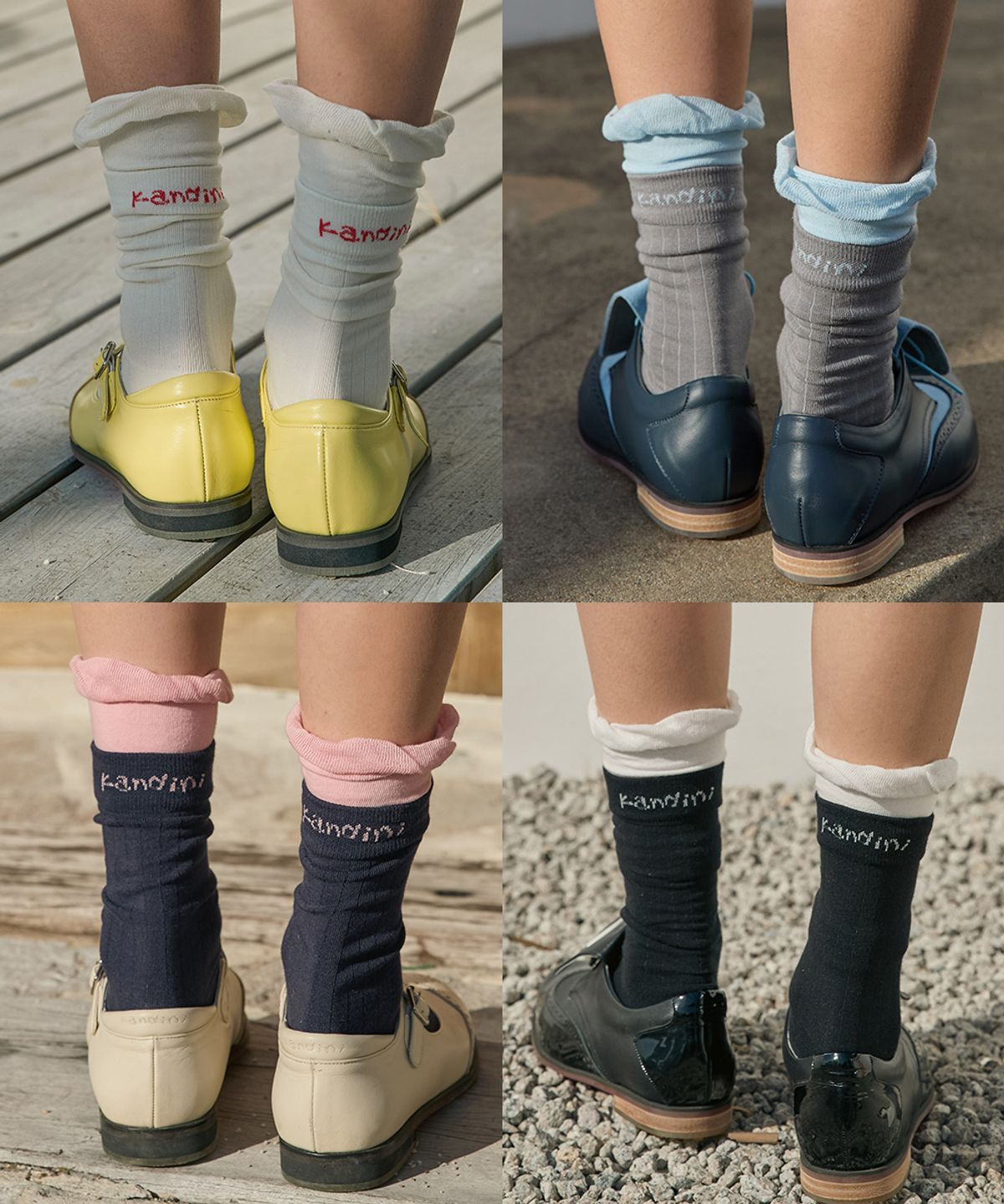 칸디니(KANDINI) 컬러블록 프릴 삭스 (4PCS SET)