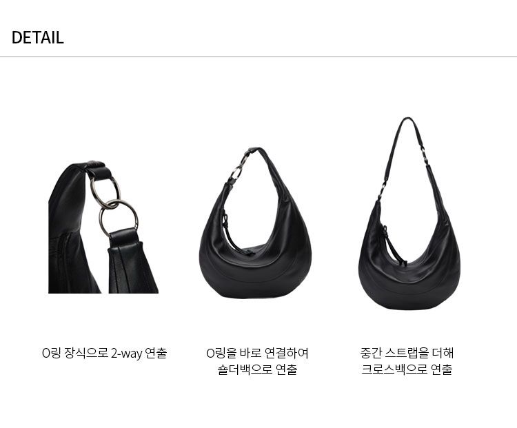 MUSINSA | Archivépke Fling hobo bag(Deep sleep)_OVBAX26053BLK