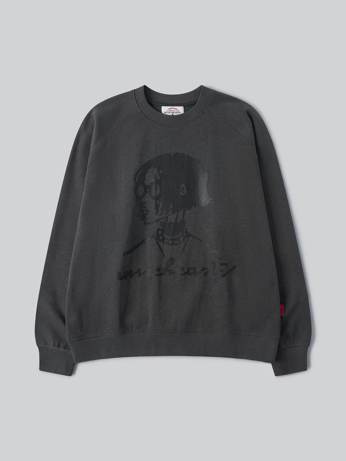 앤하츠(ANNEHEARTS) Vintage Muse Raglan Sweatshirt_CHARCOAL